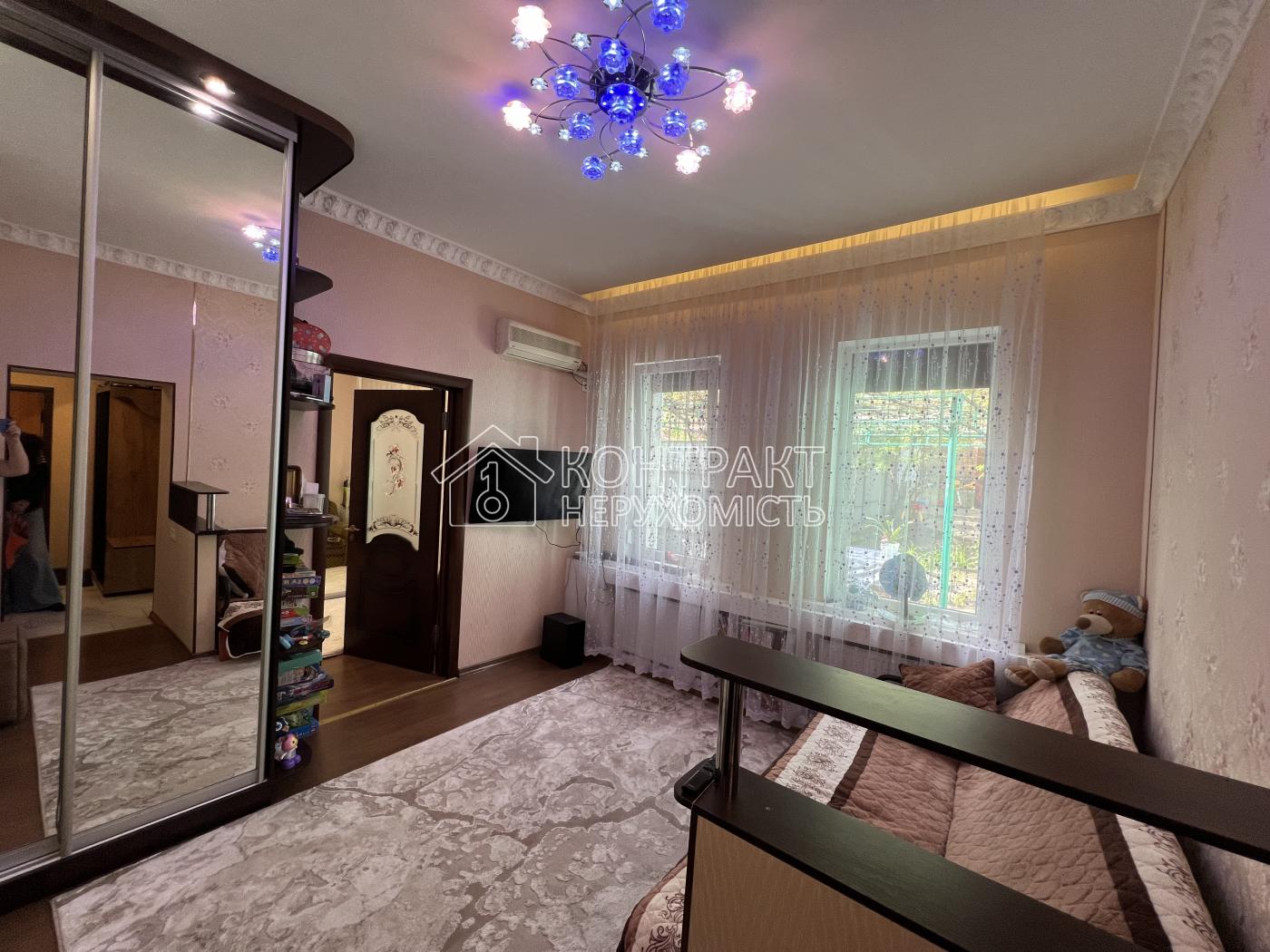 Продам дом частину будинку Холодна Гора сертифікат