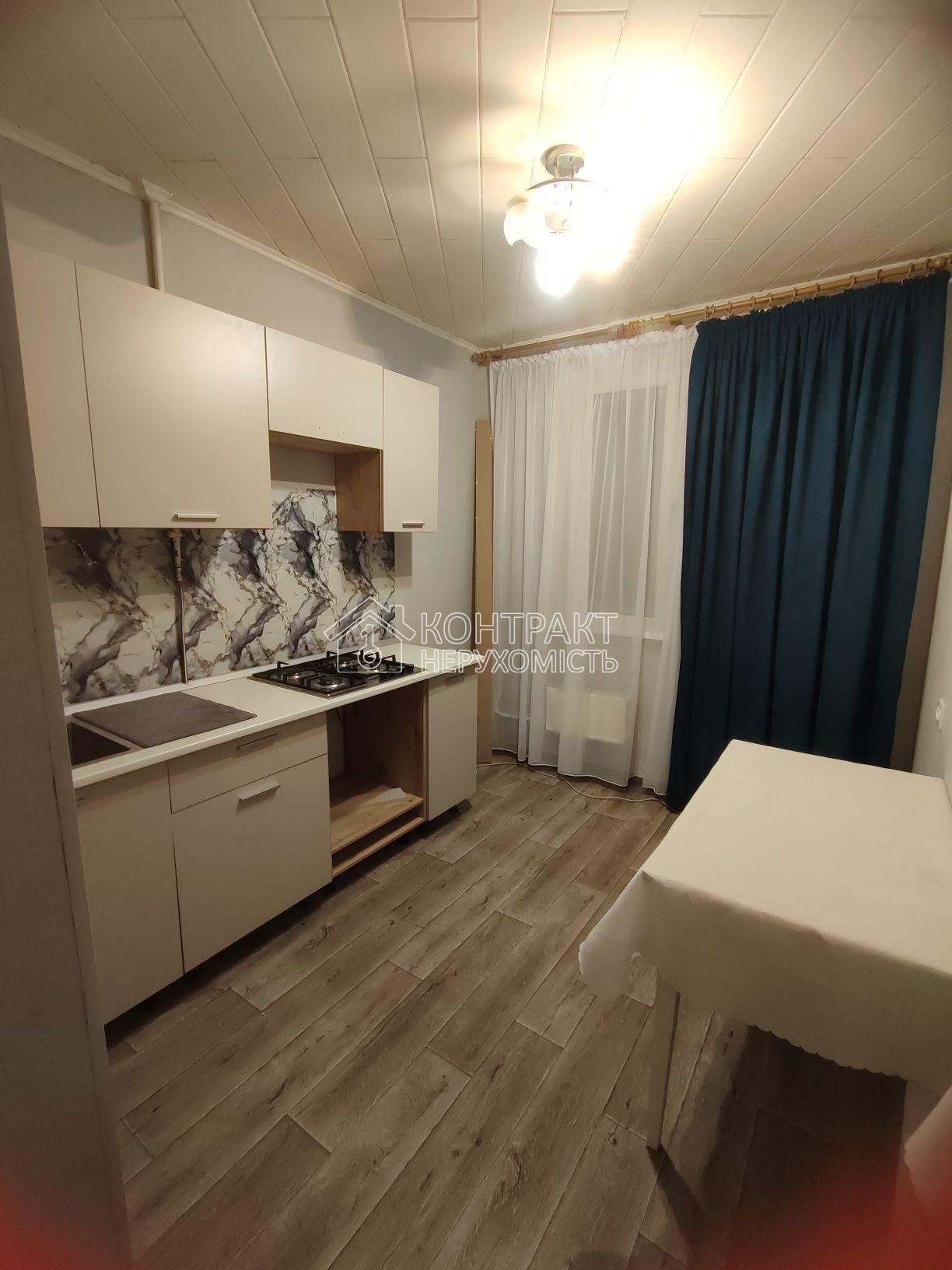 оренда однокімнатної квартири на роганському