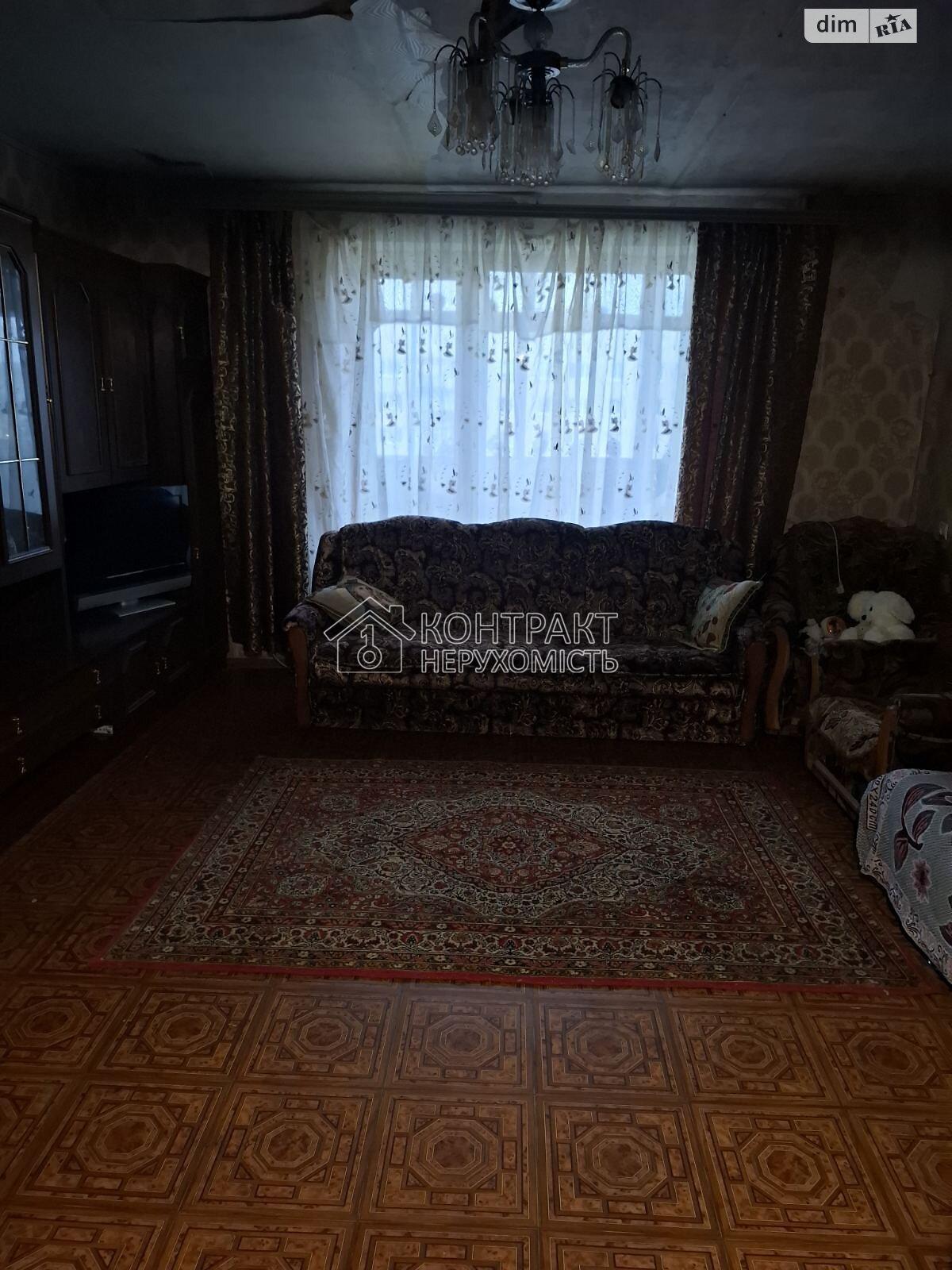 кімната