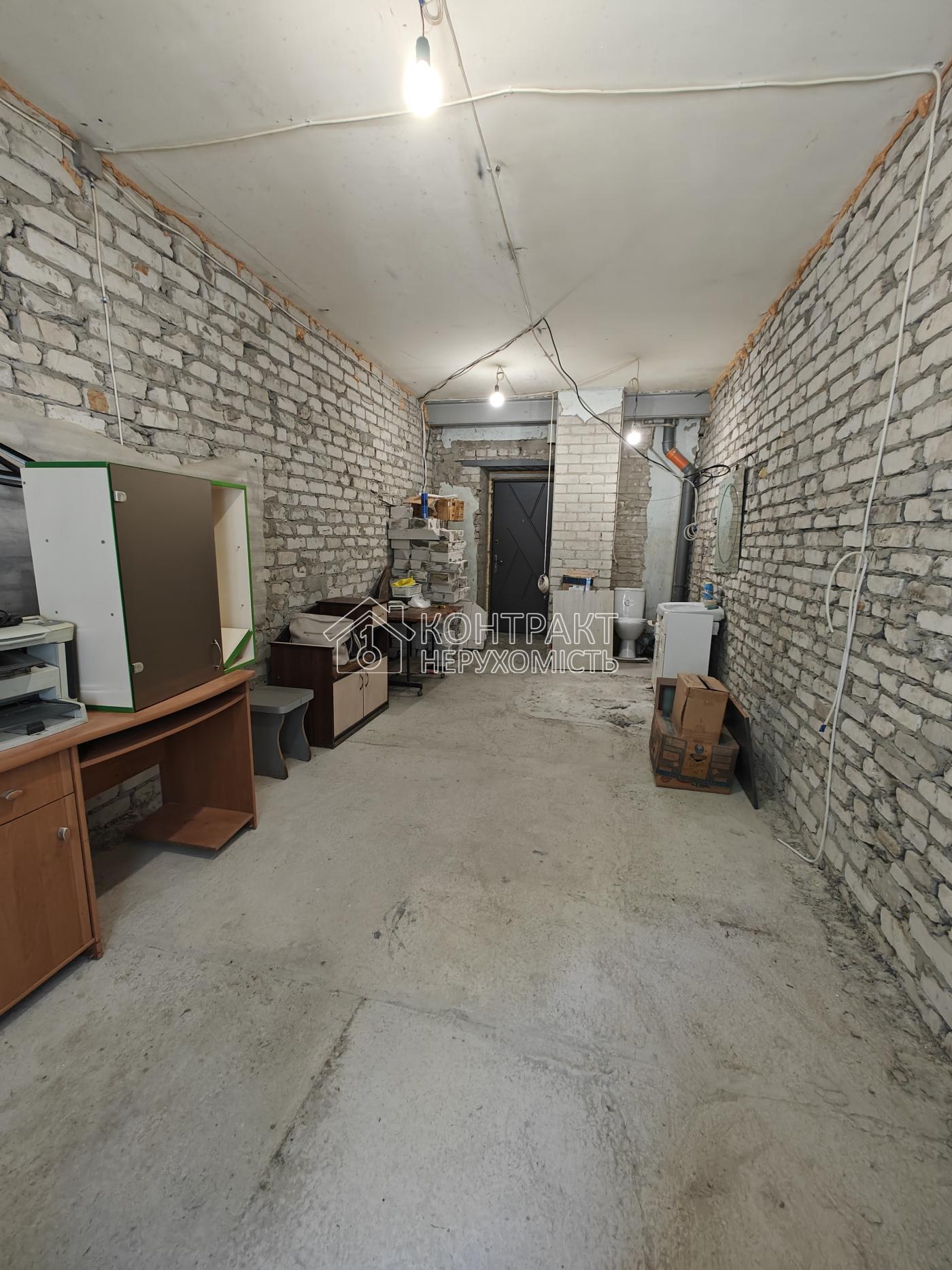 кімната