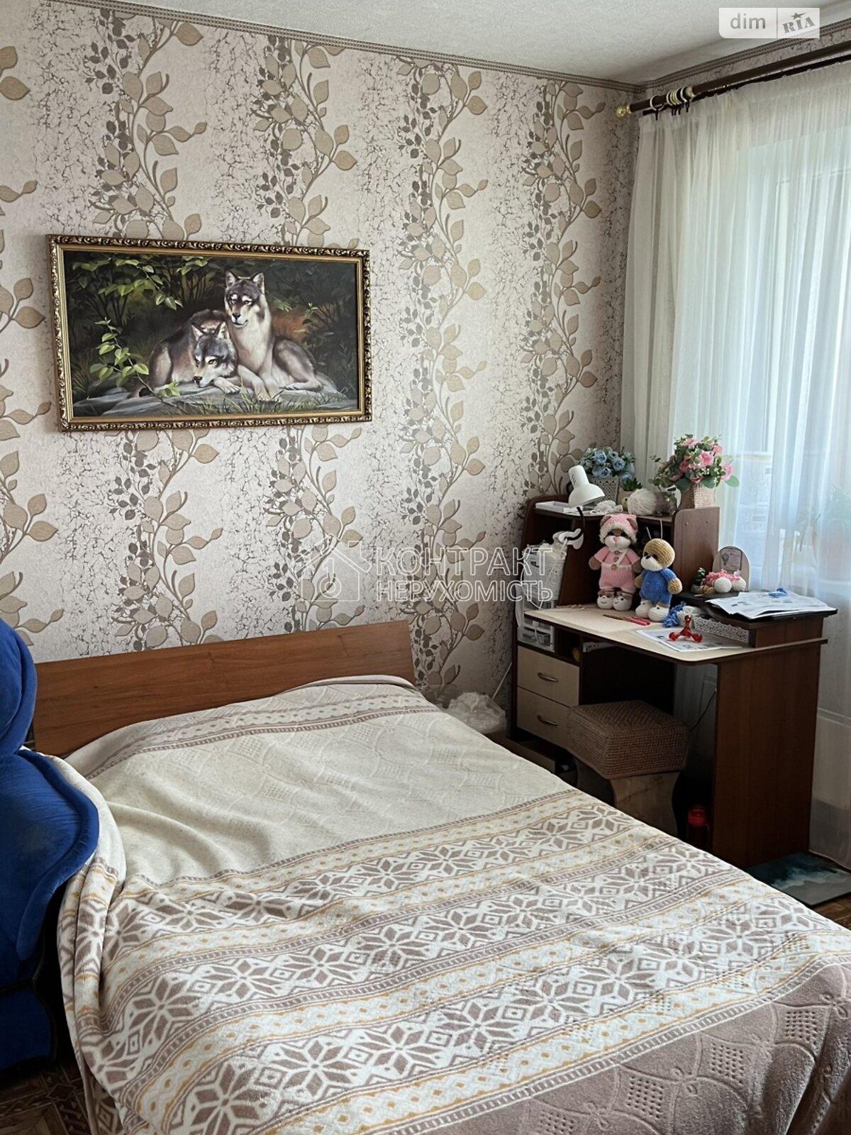 Продажа 3к квартиры 68.8 кв. м²