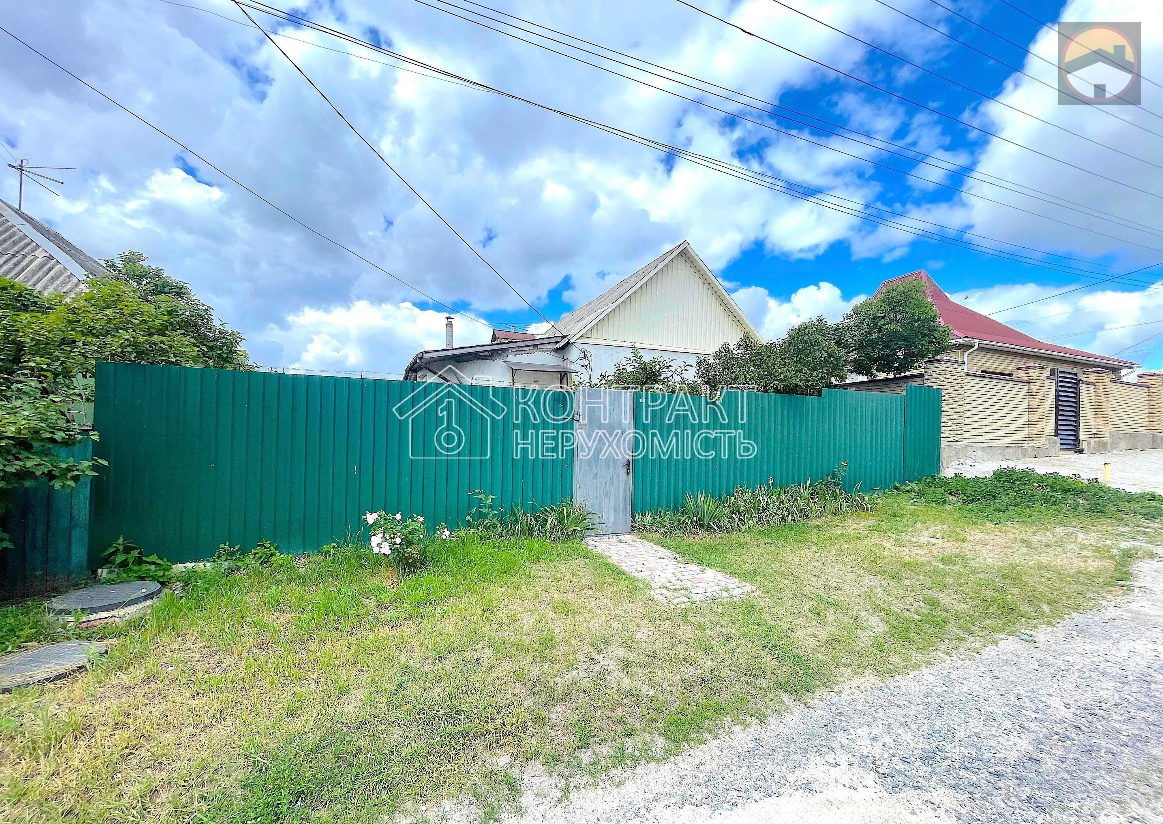 Продам будинок метро Київська , Є-відновлення +