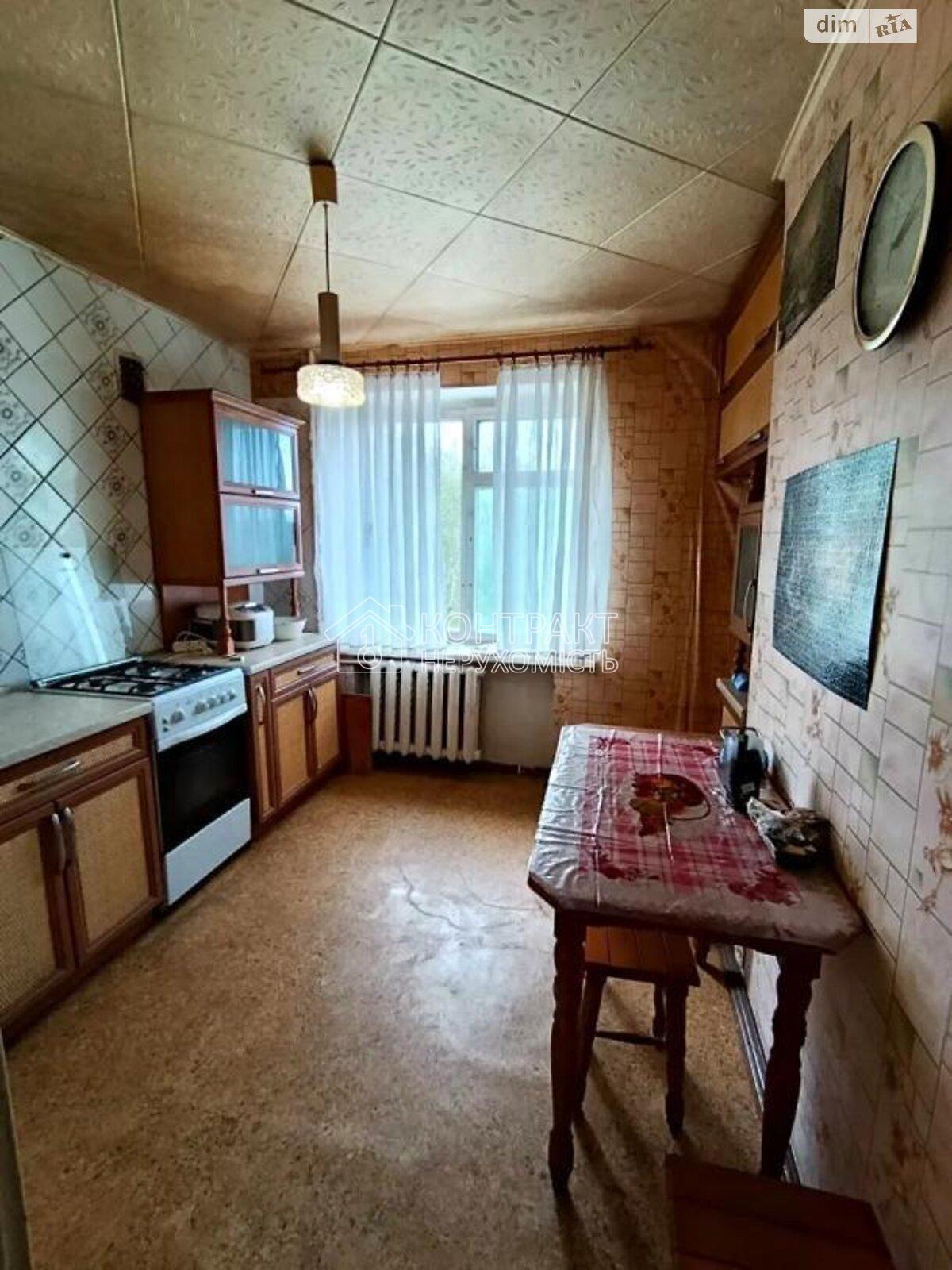 Продаж 3-х кімнатної квартири Новобаварський район