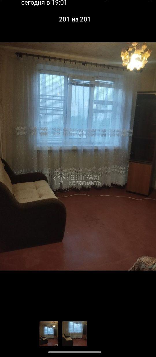 кімната