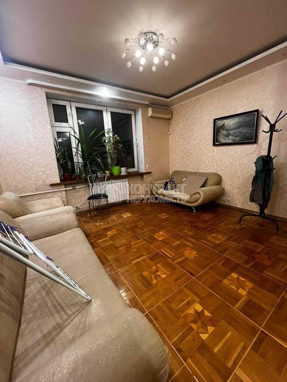 кімната