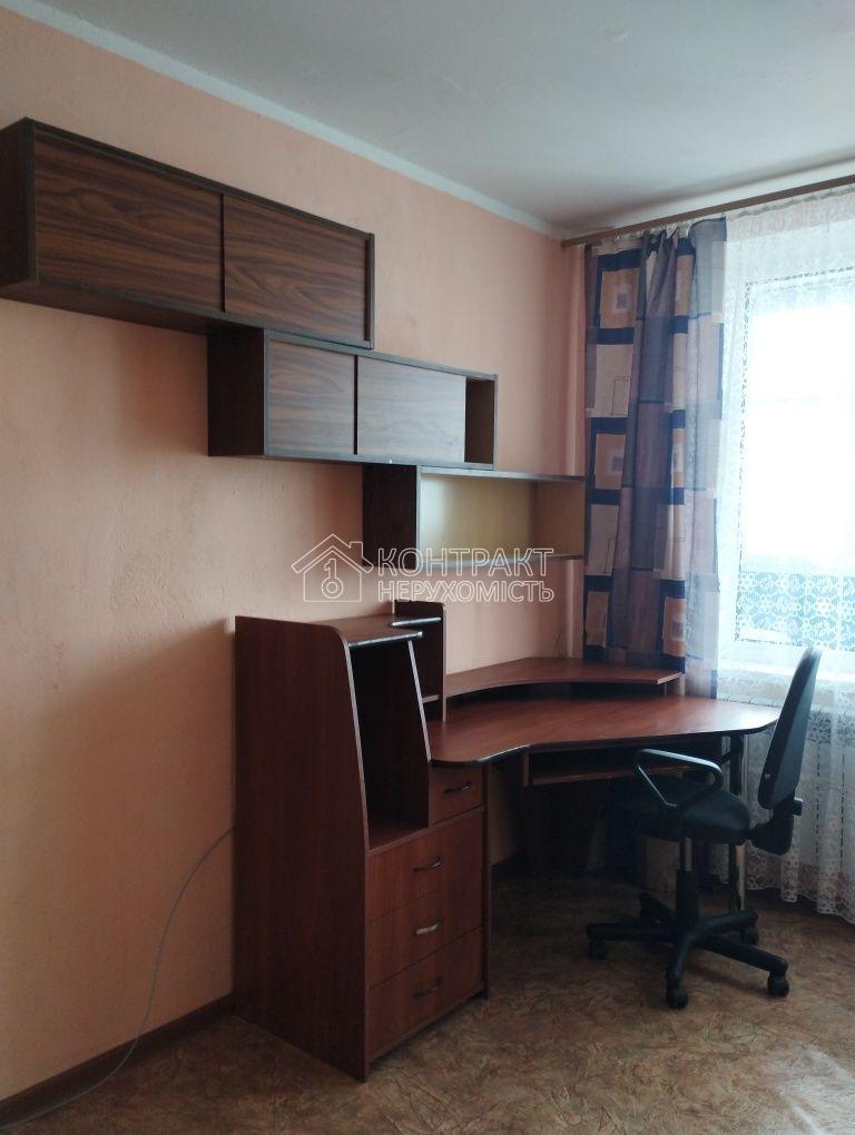 Оренда 1к кв Слобідський район