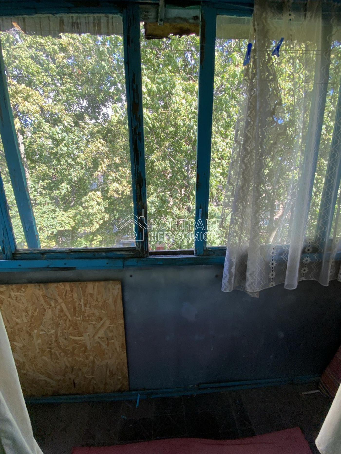 кімната