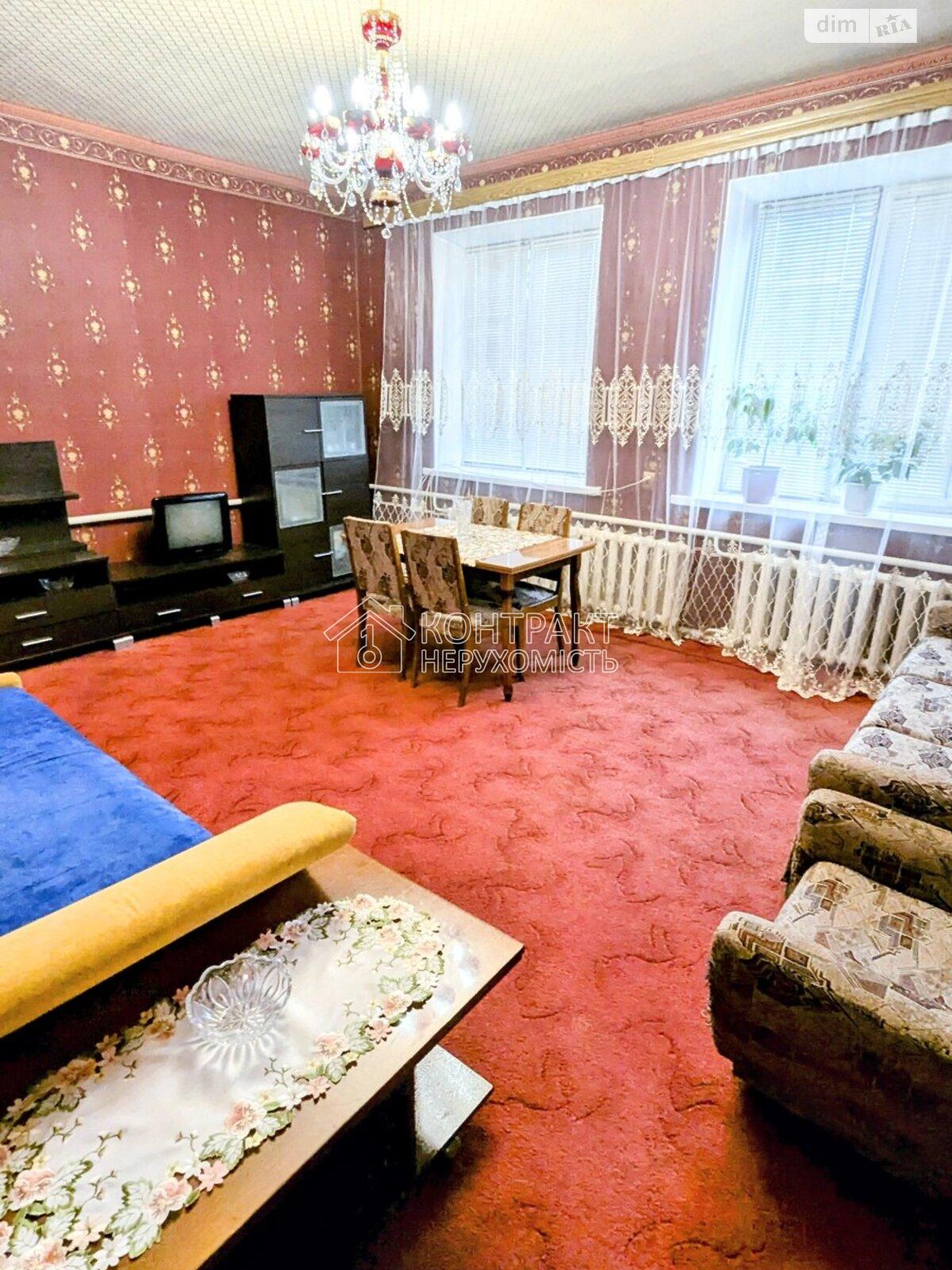 кімната