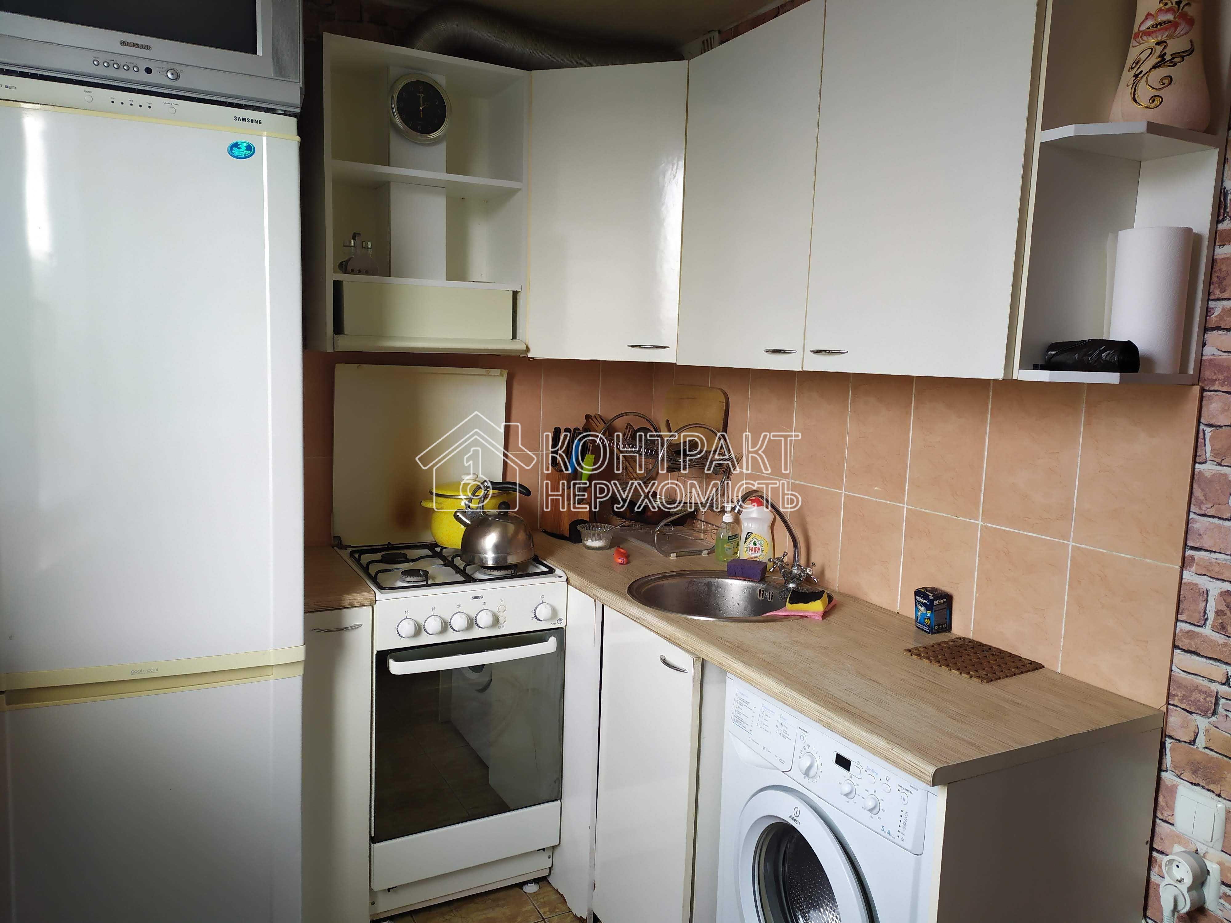 Здається 1 к квартира