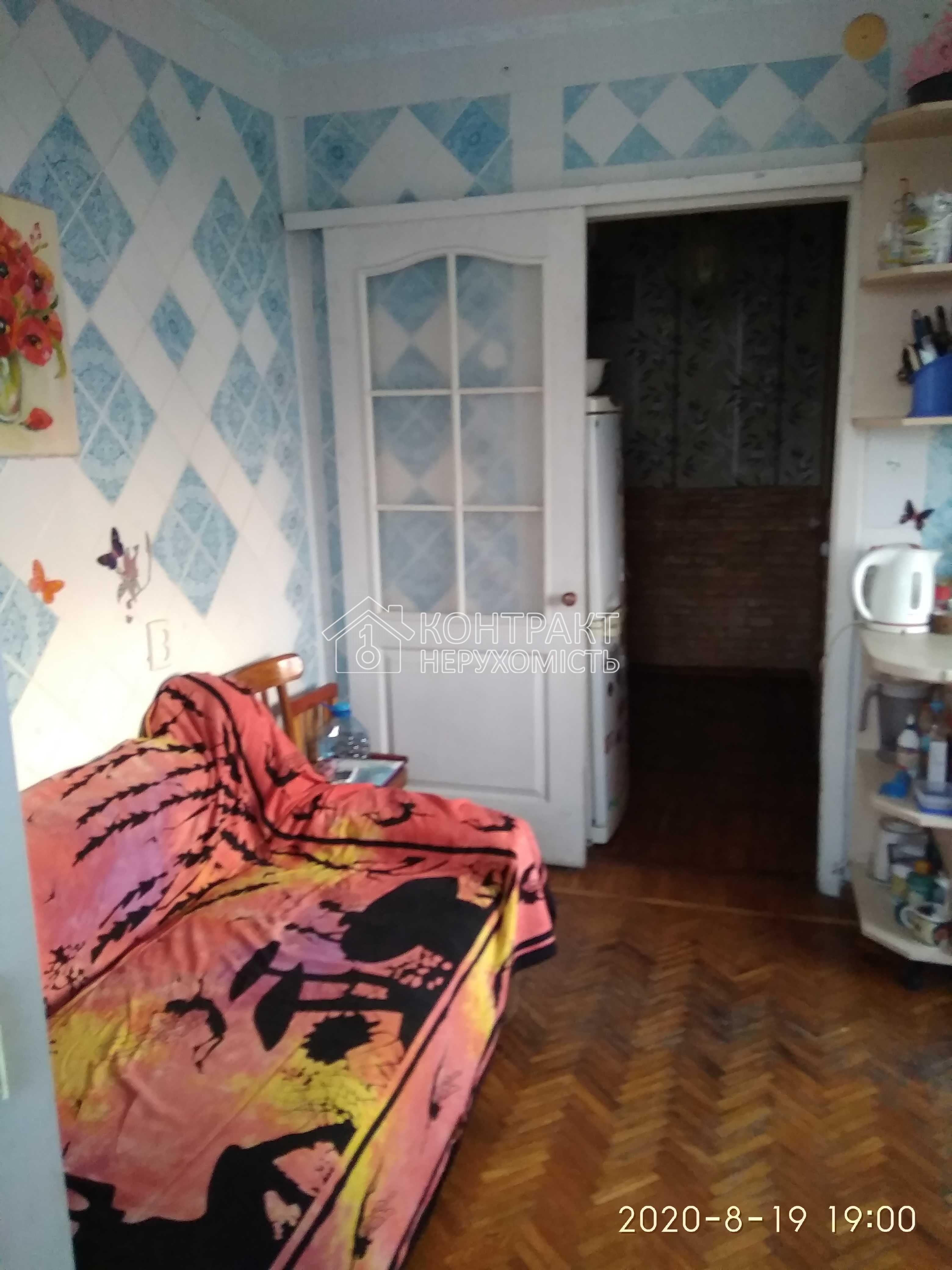 кімната