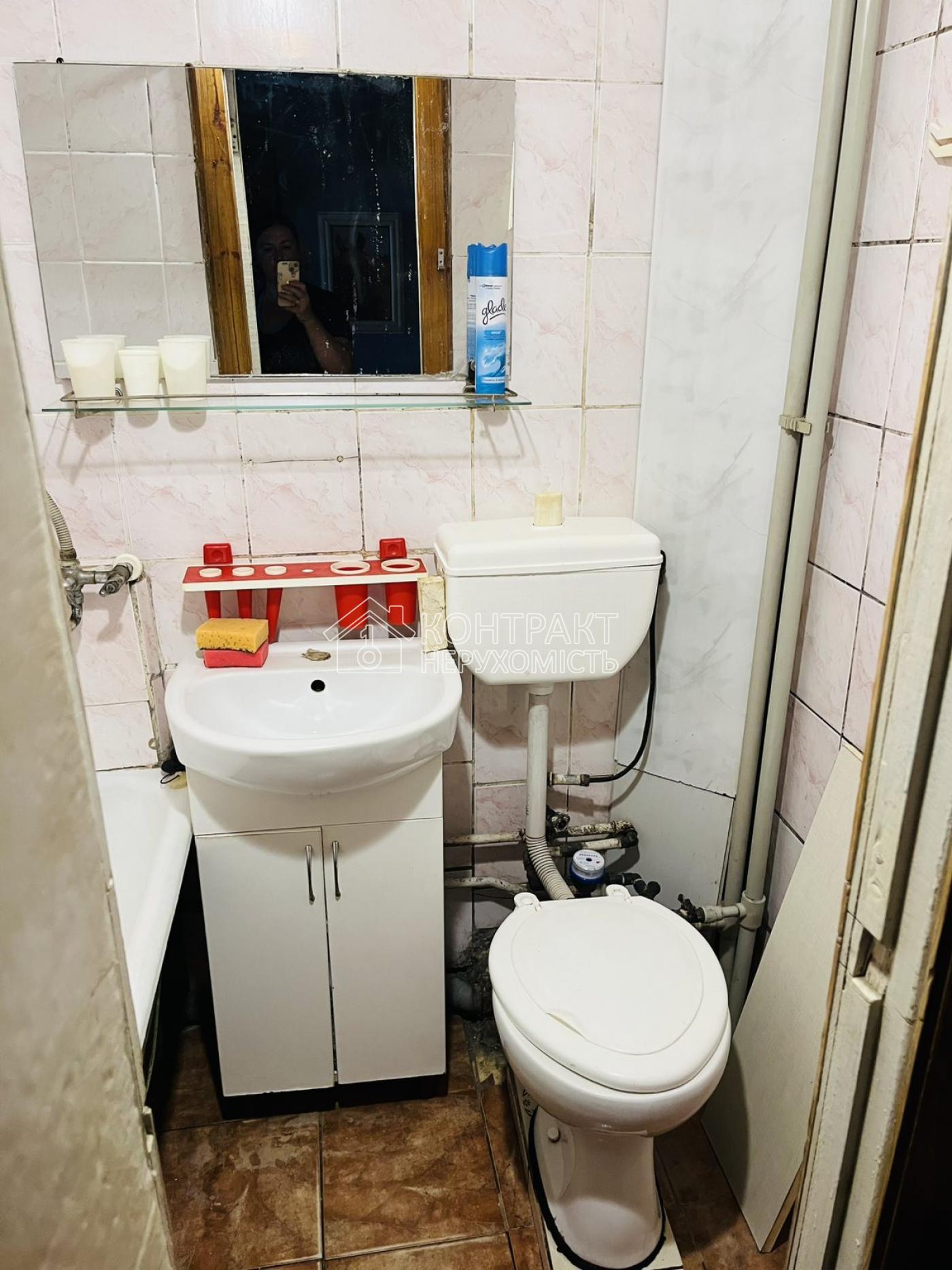 кімната