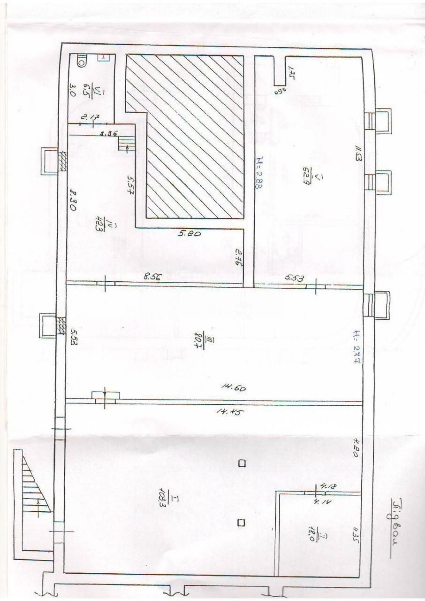 кімната