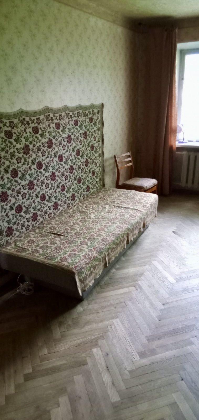 кімната