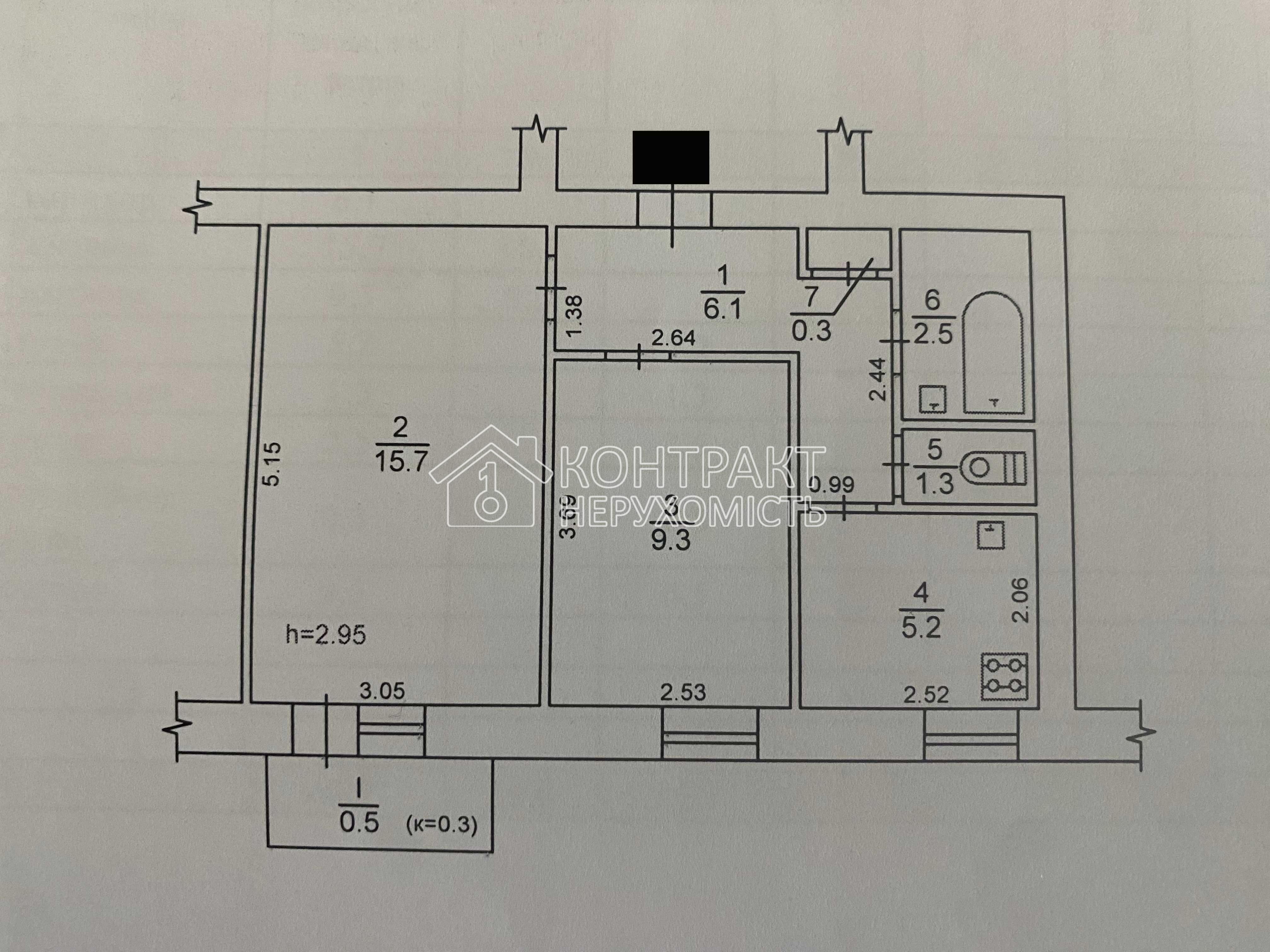 Продам 2 кімнатна квартира ХТЗ