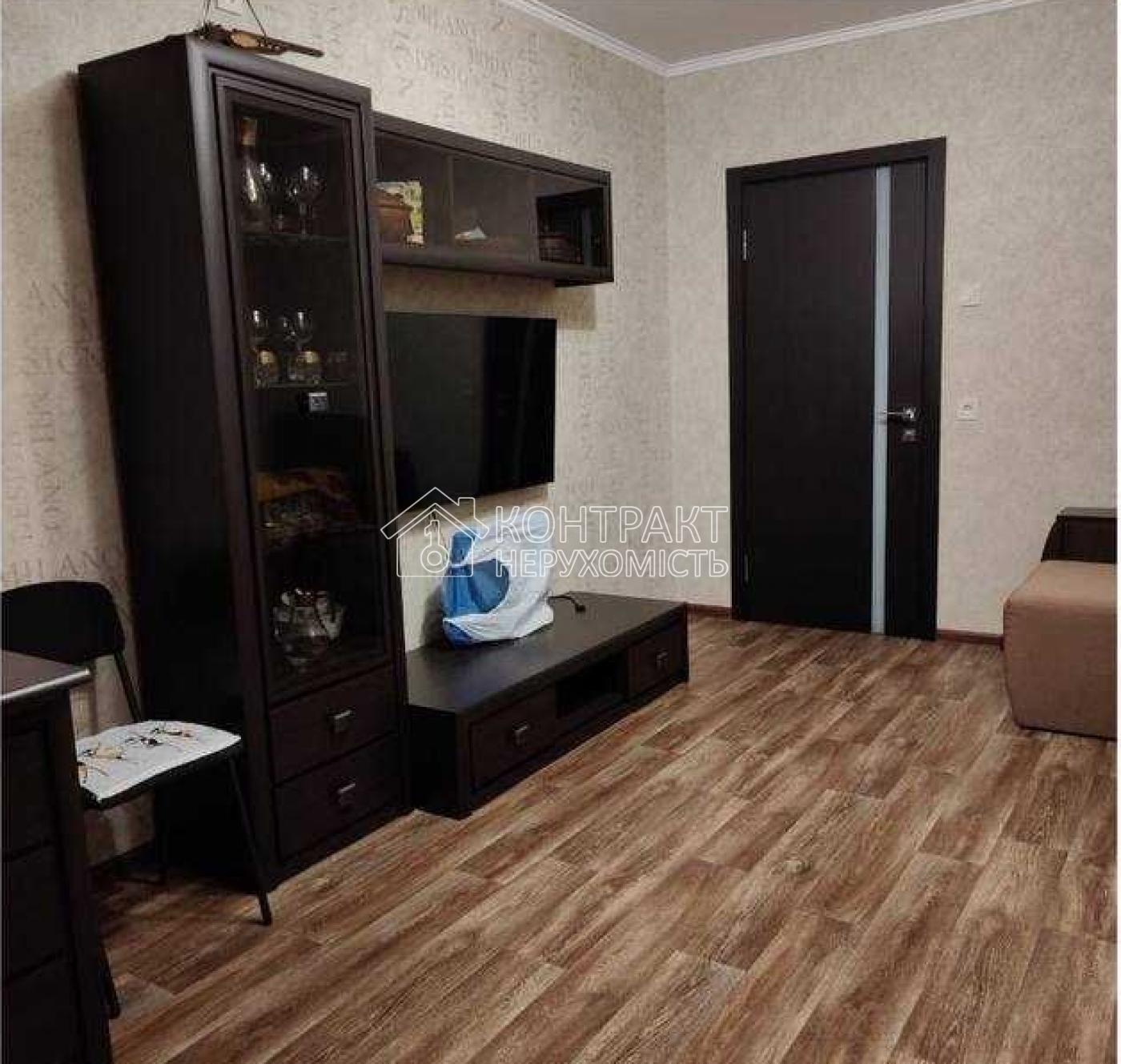 Продається 3-к квартира Пісочин Мобіль