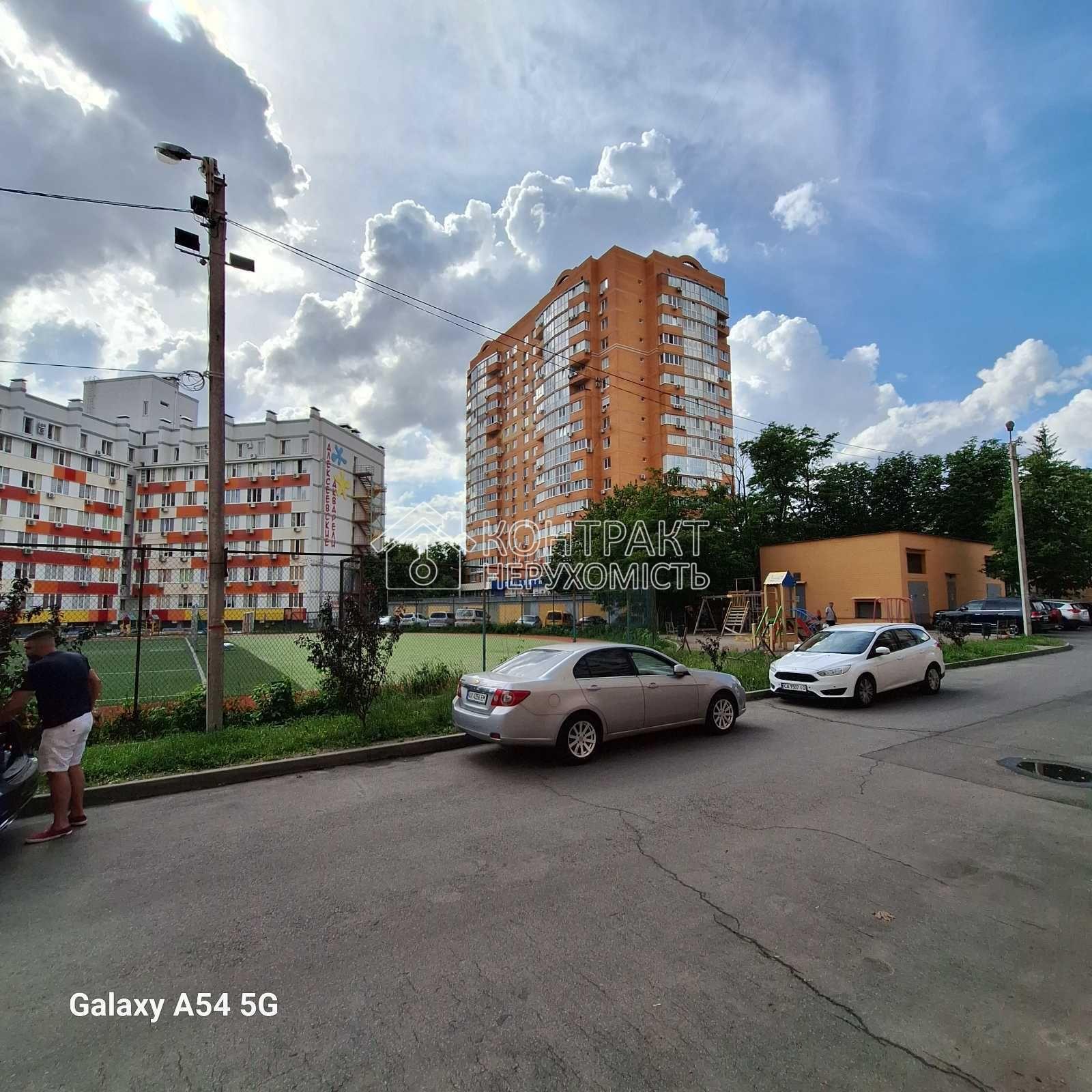 кімната