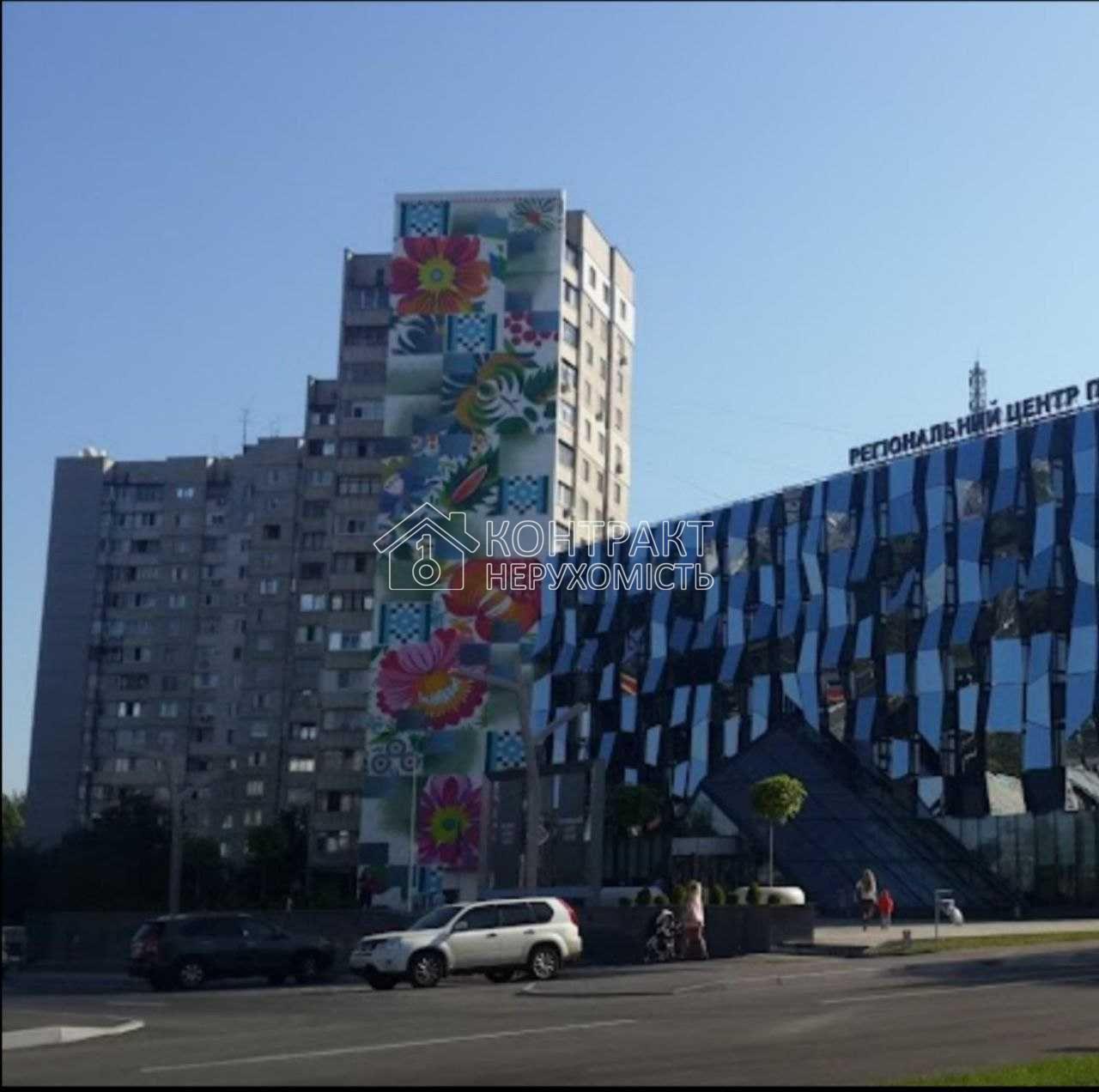 Оренда 3х кімнатної квартири на Тракторобудівників