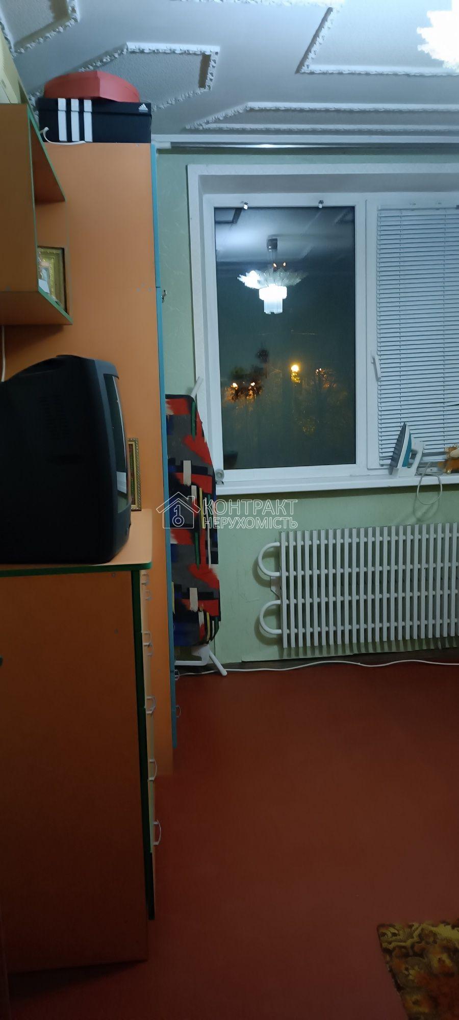 кімната