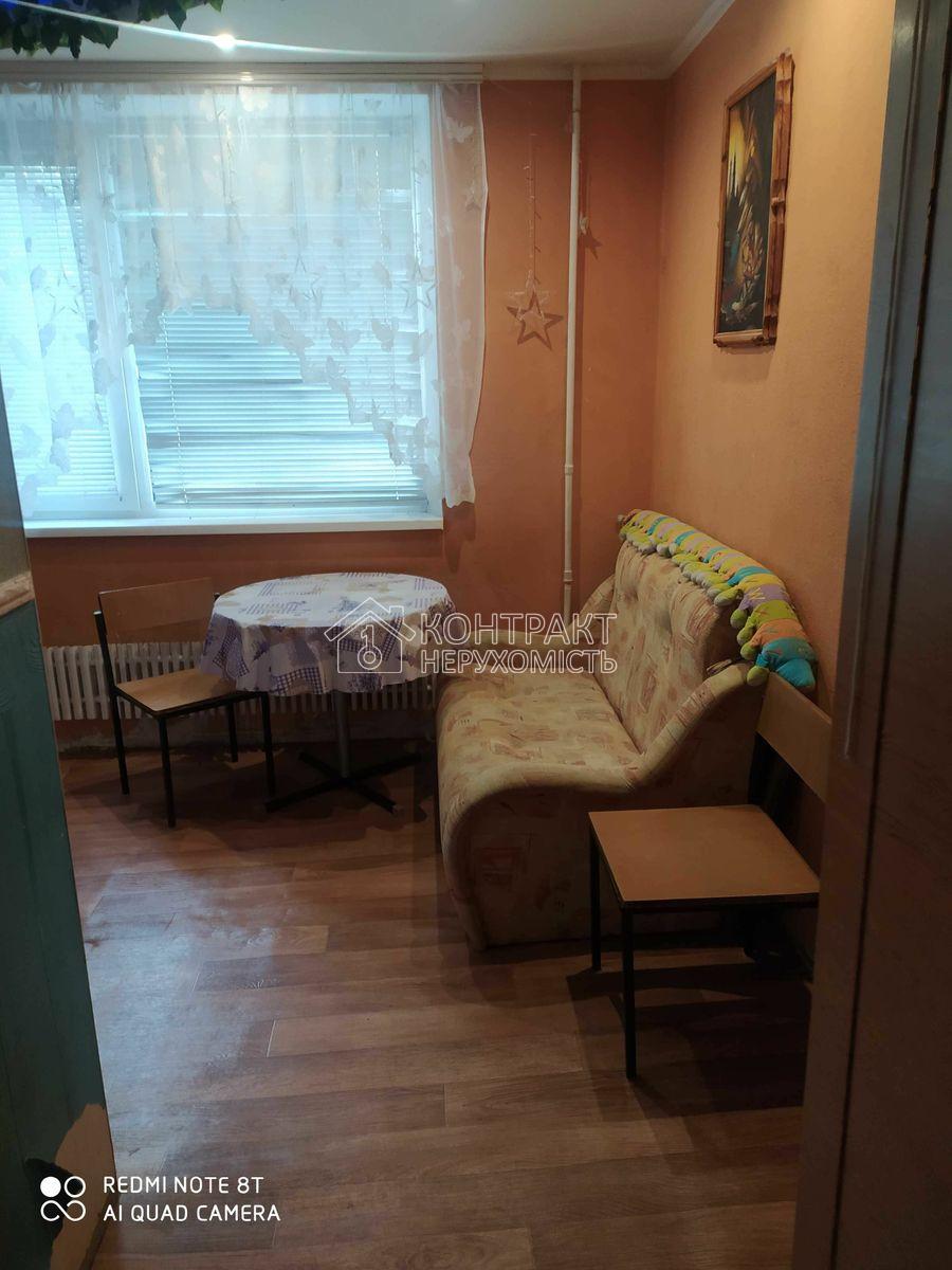 кімната