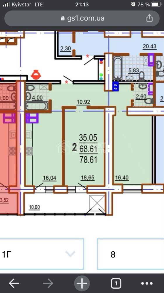 Продаж 2-кімнатної квартири 79 м у ЖК «Шекспіра»