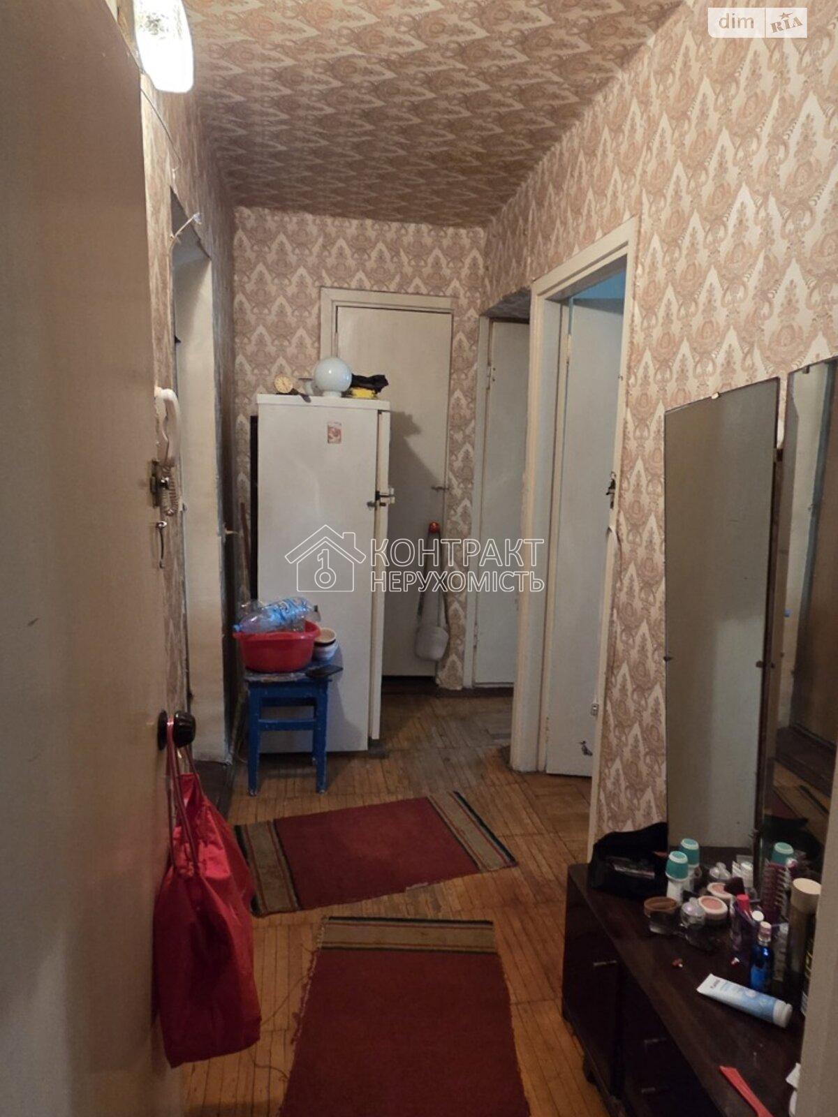 кімната