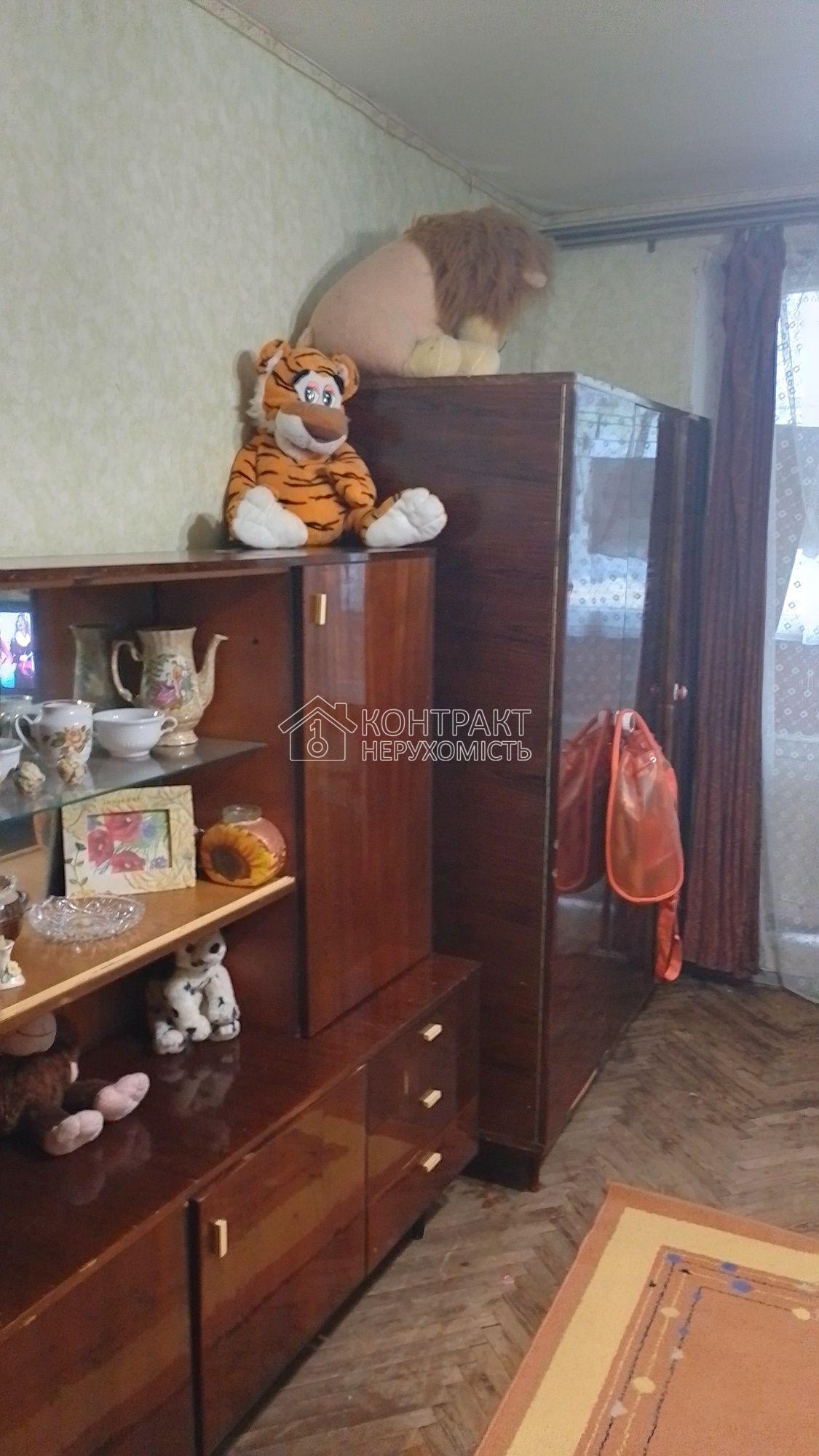 кімната