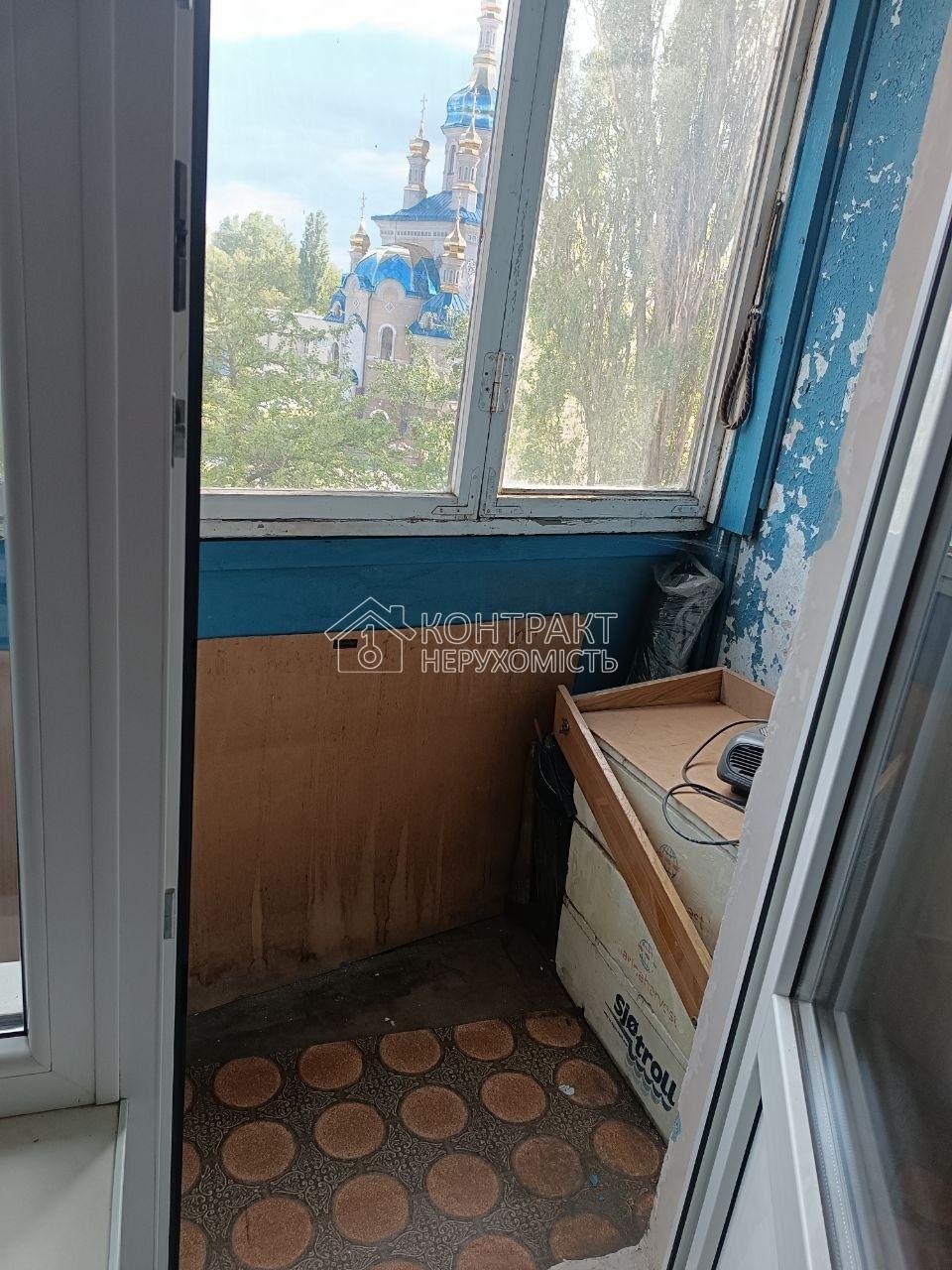 кімната