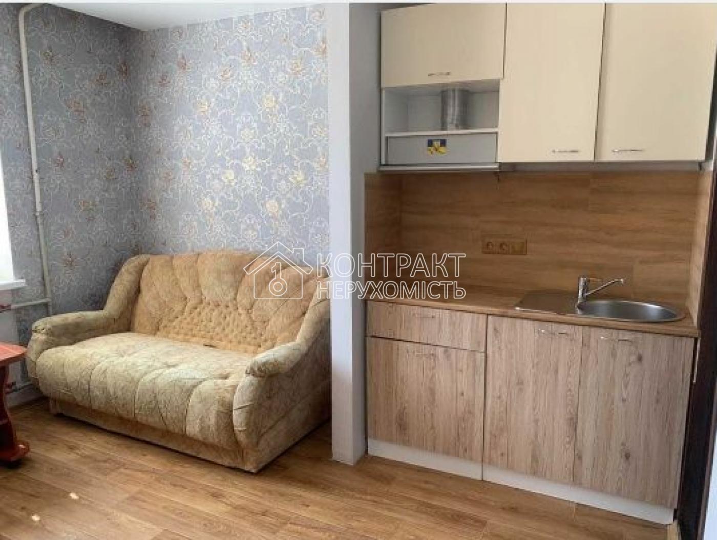 Продам гостинку со своим санузлом и мини кухней. ул. Клочковская 193