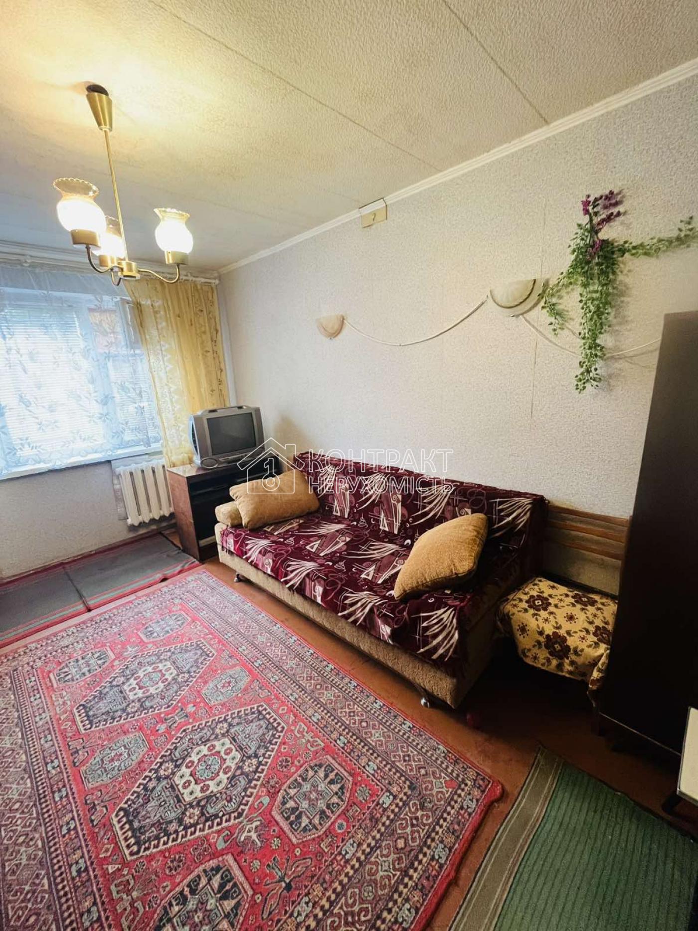 Оренда смарт-квартири, Індустріальний район