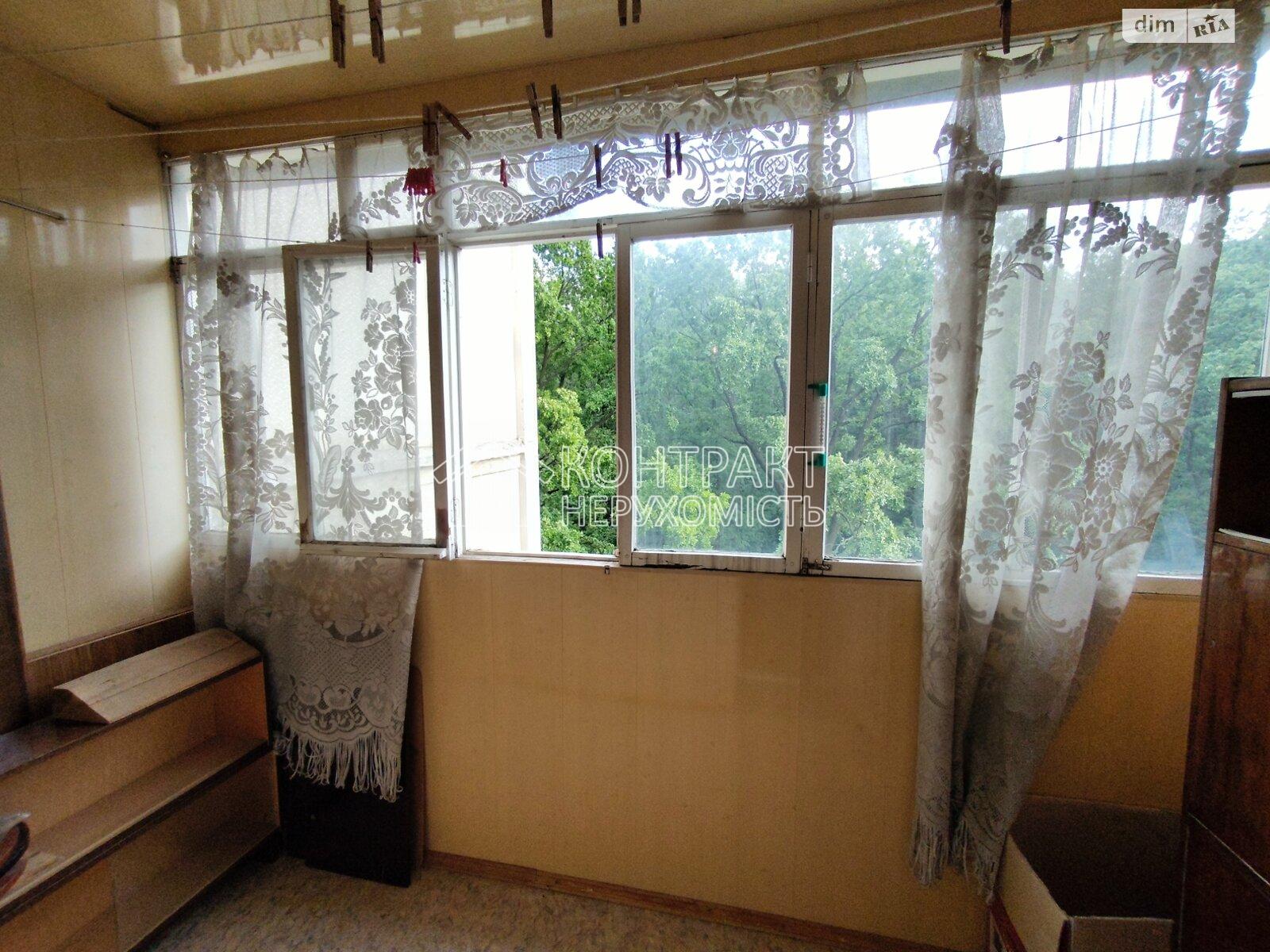 кімната