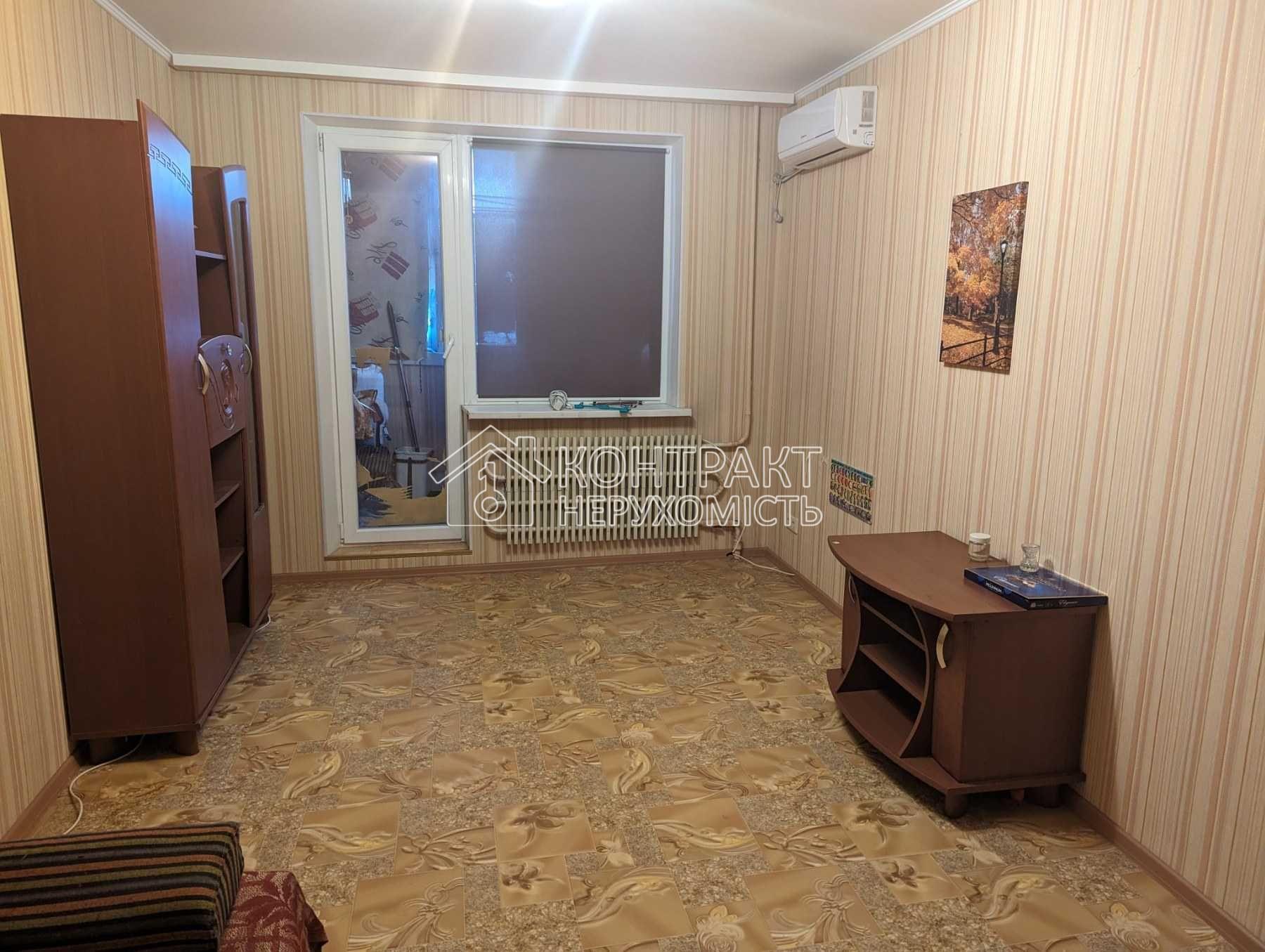 кімната