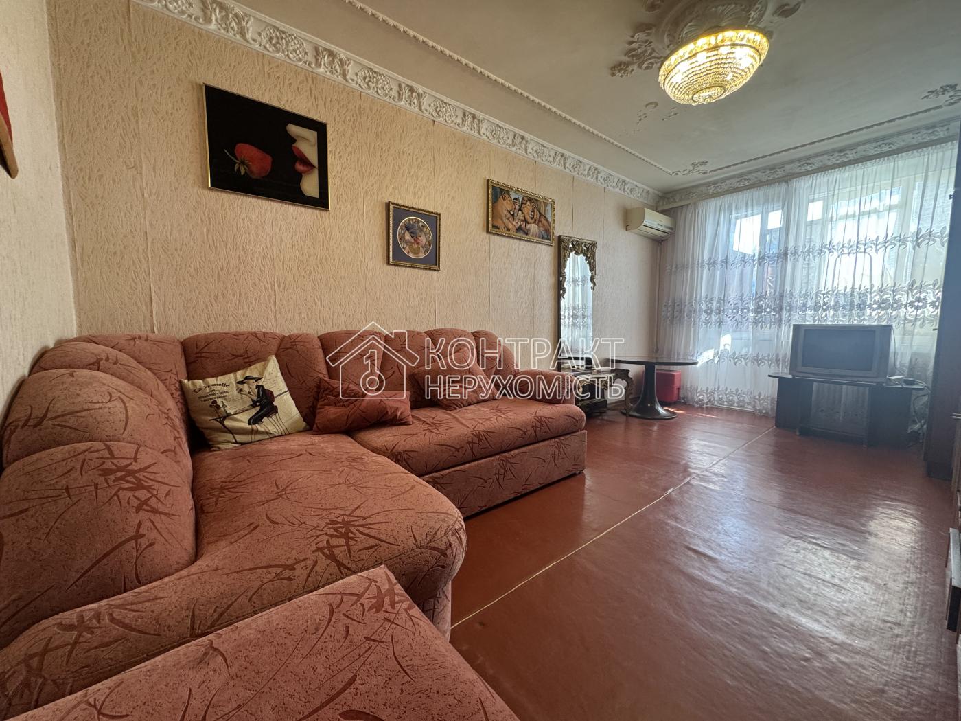 кімната