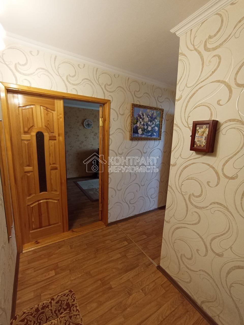 Продаж 1 кімнатної квартири Салтівка