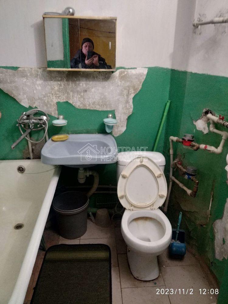 кімната