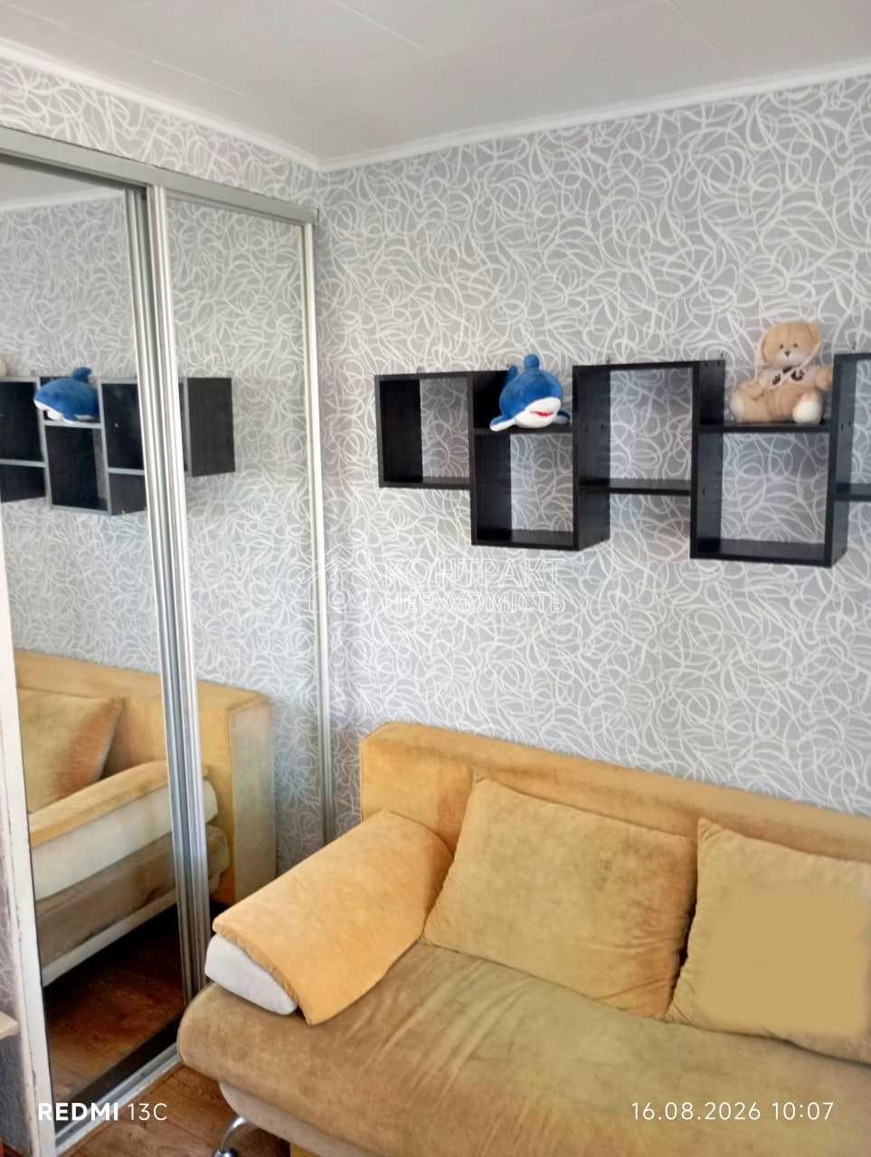 кімната