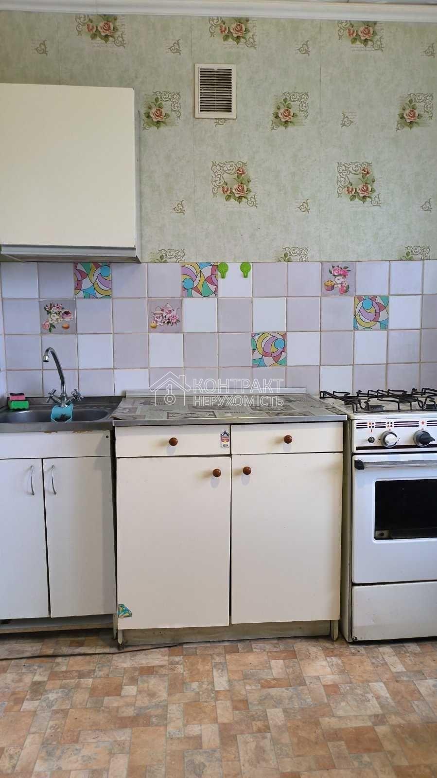 кімната