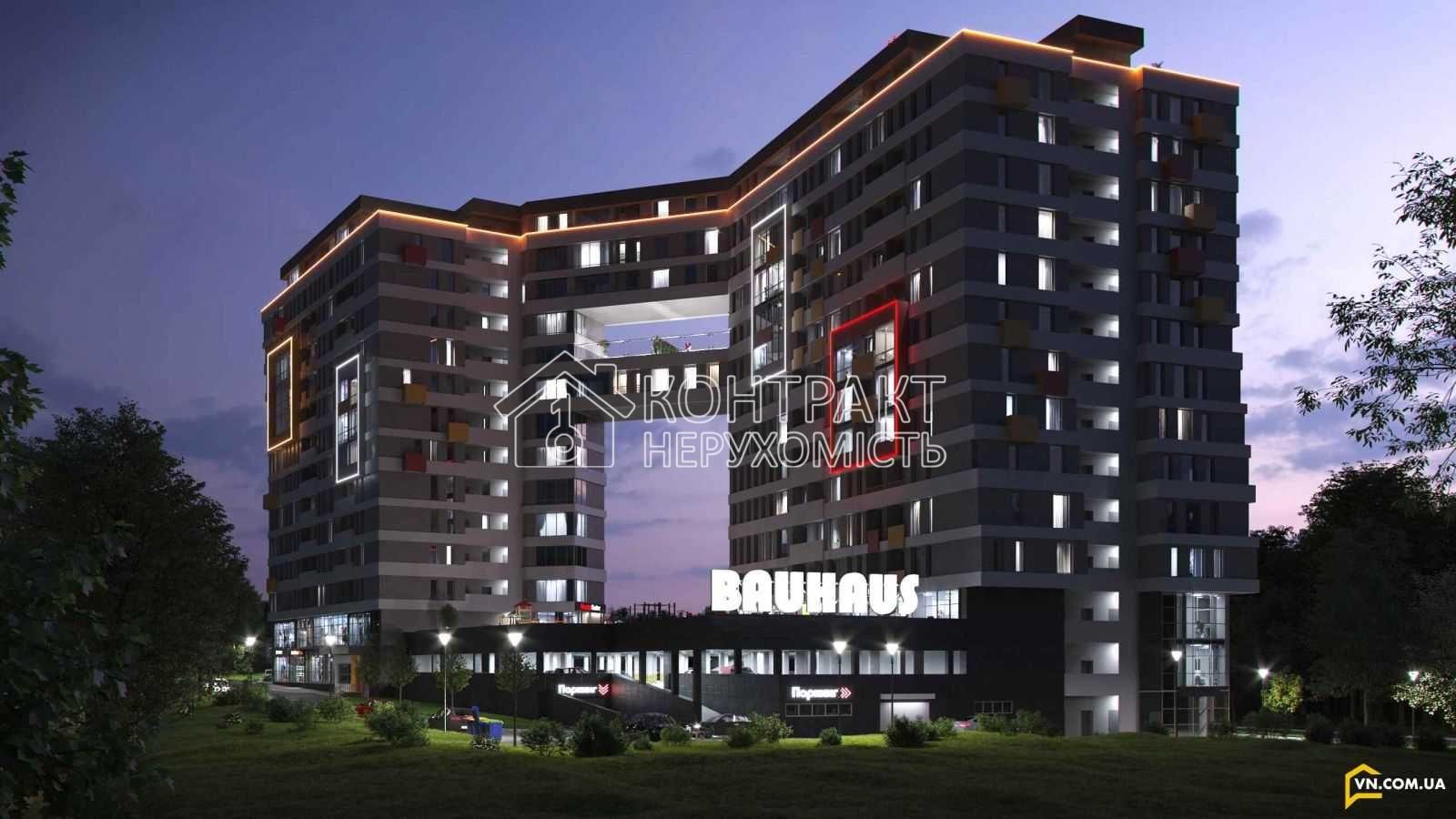 Продаж однокімнатної квартири в ЖК Баухаус (Bauhaus)