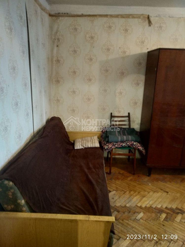 кімната