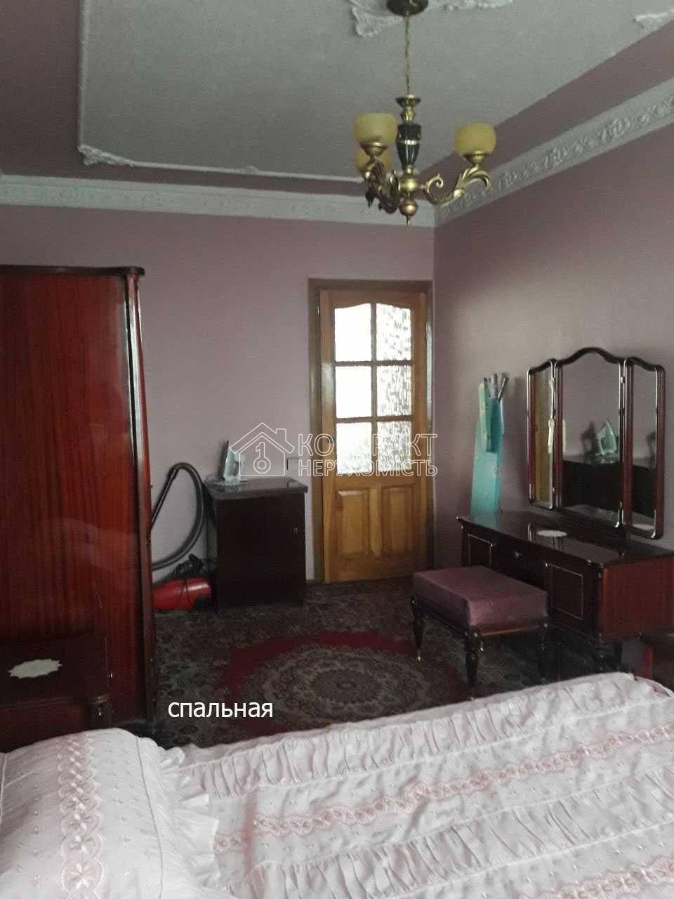 кімната