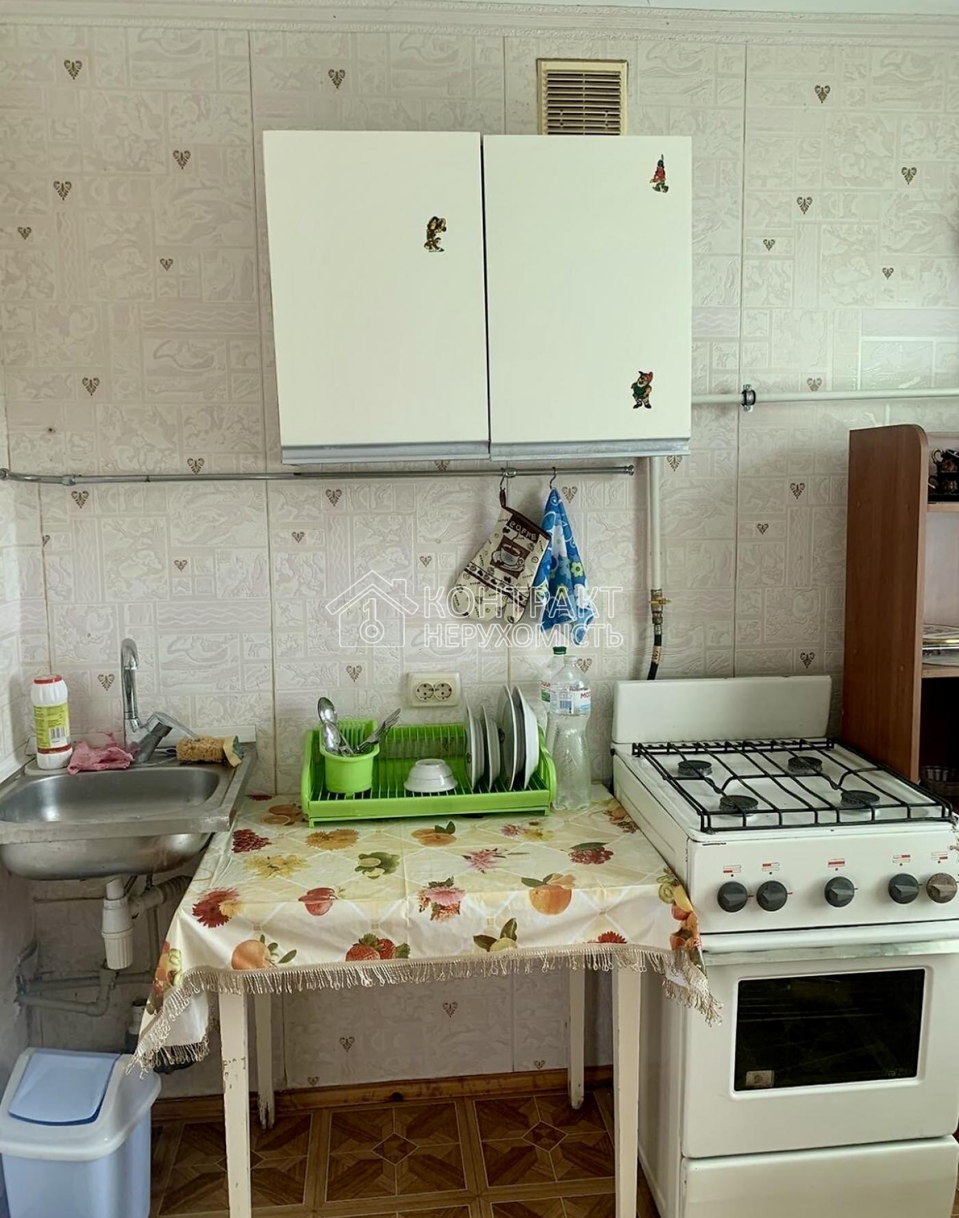 кімната