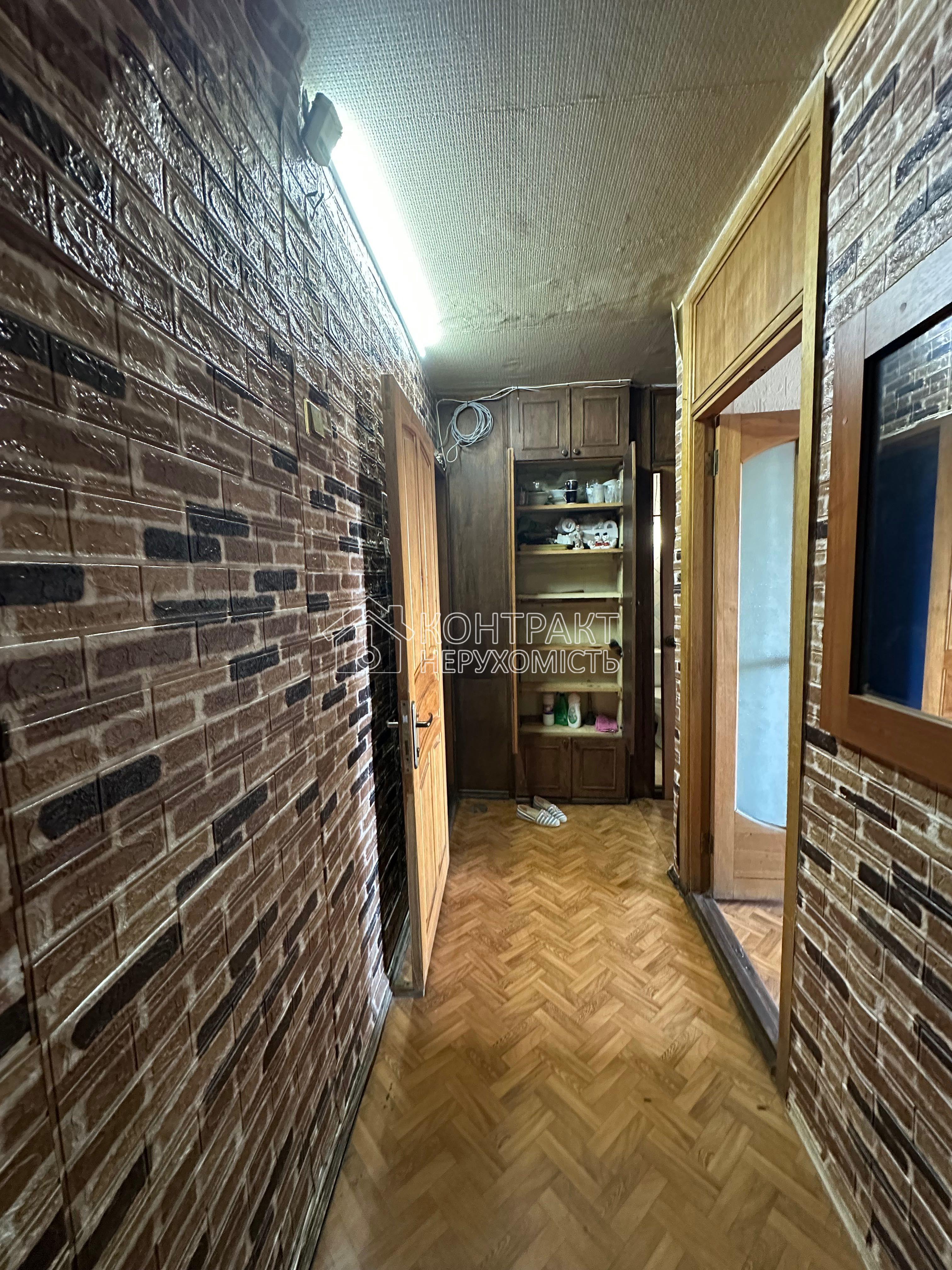 кімната