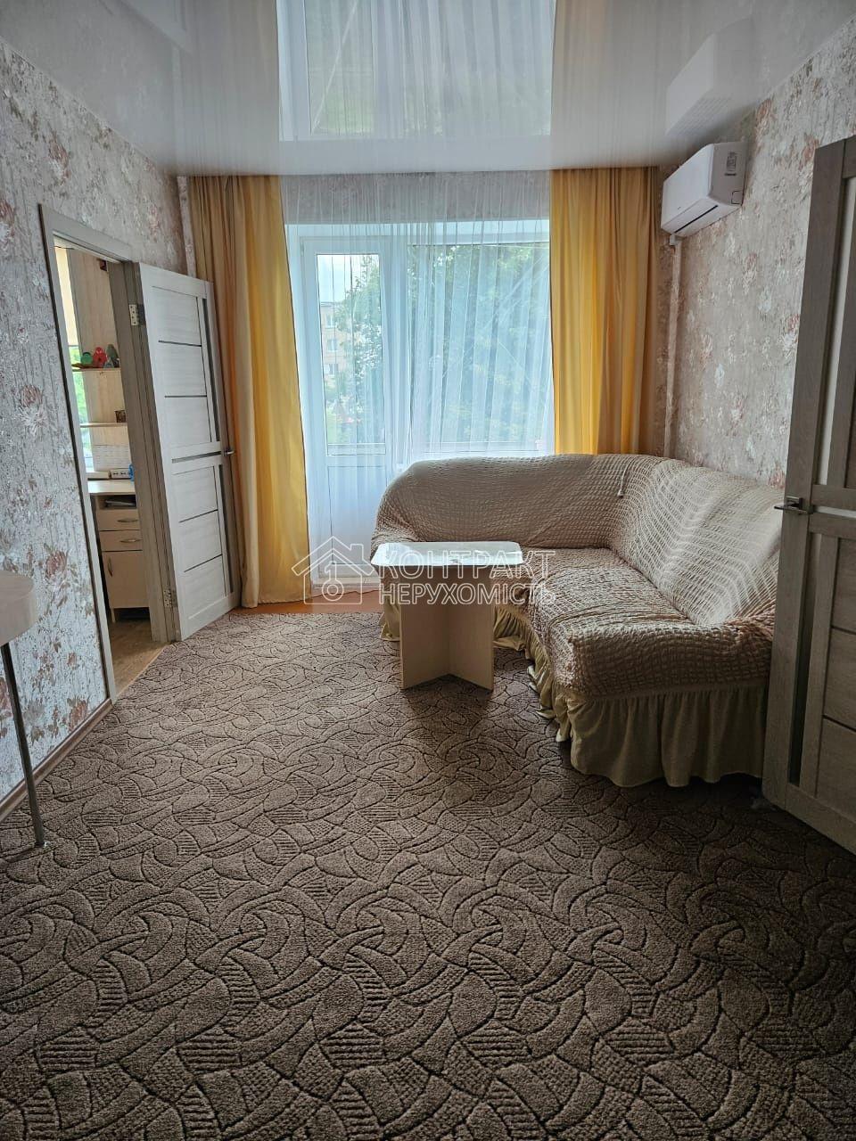 Продається 3х к вартира в Чугуєві.