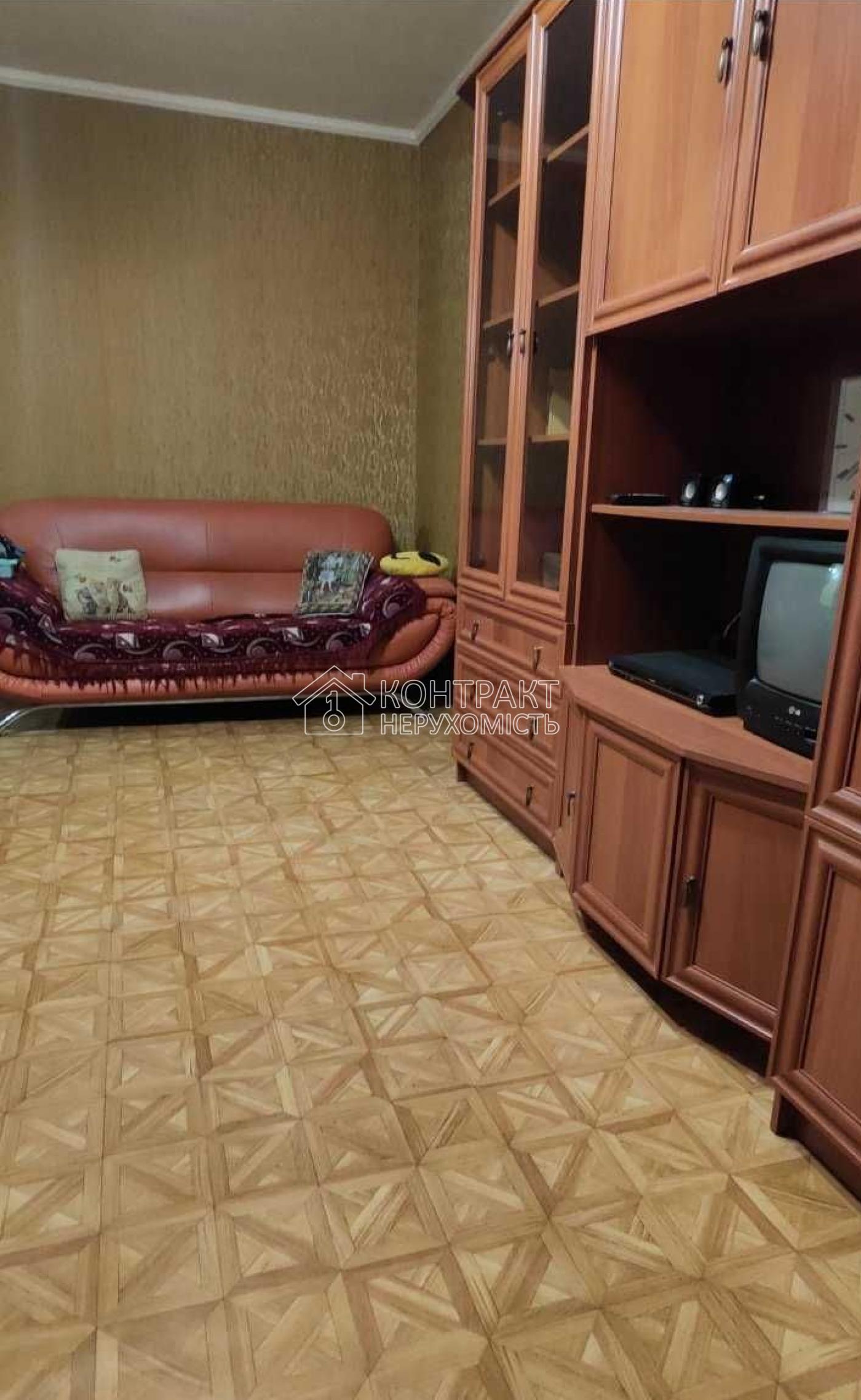 Оренда 1к квартири Салтівка