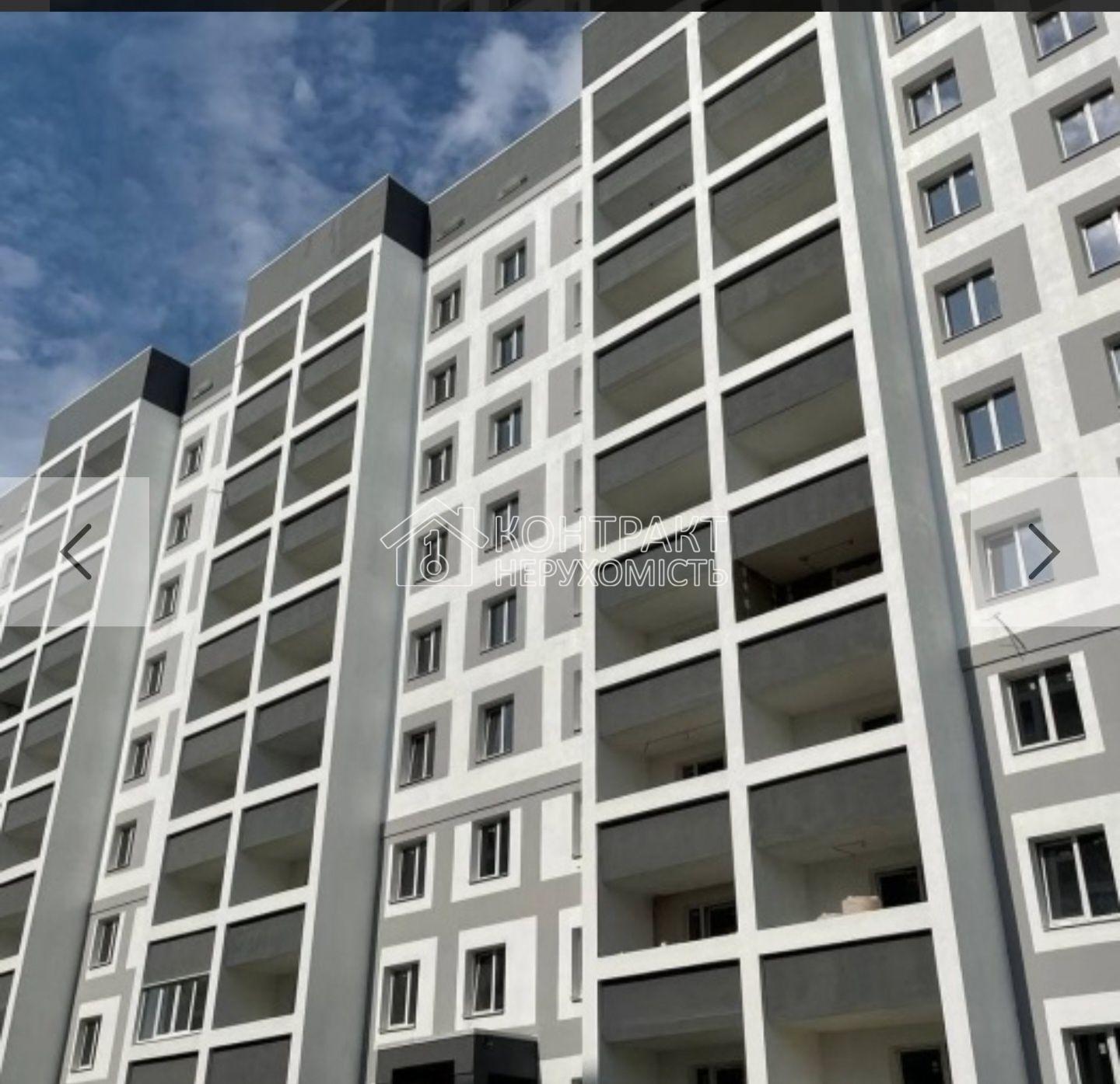 Продажа 2-комн. квартира ЖК Сказка