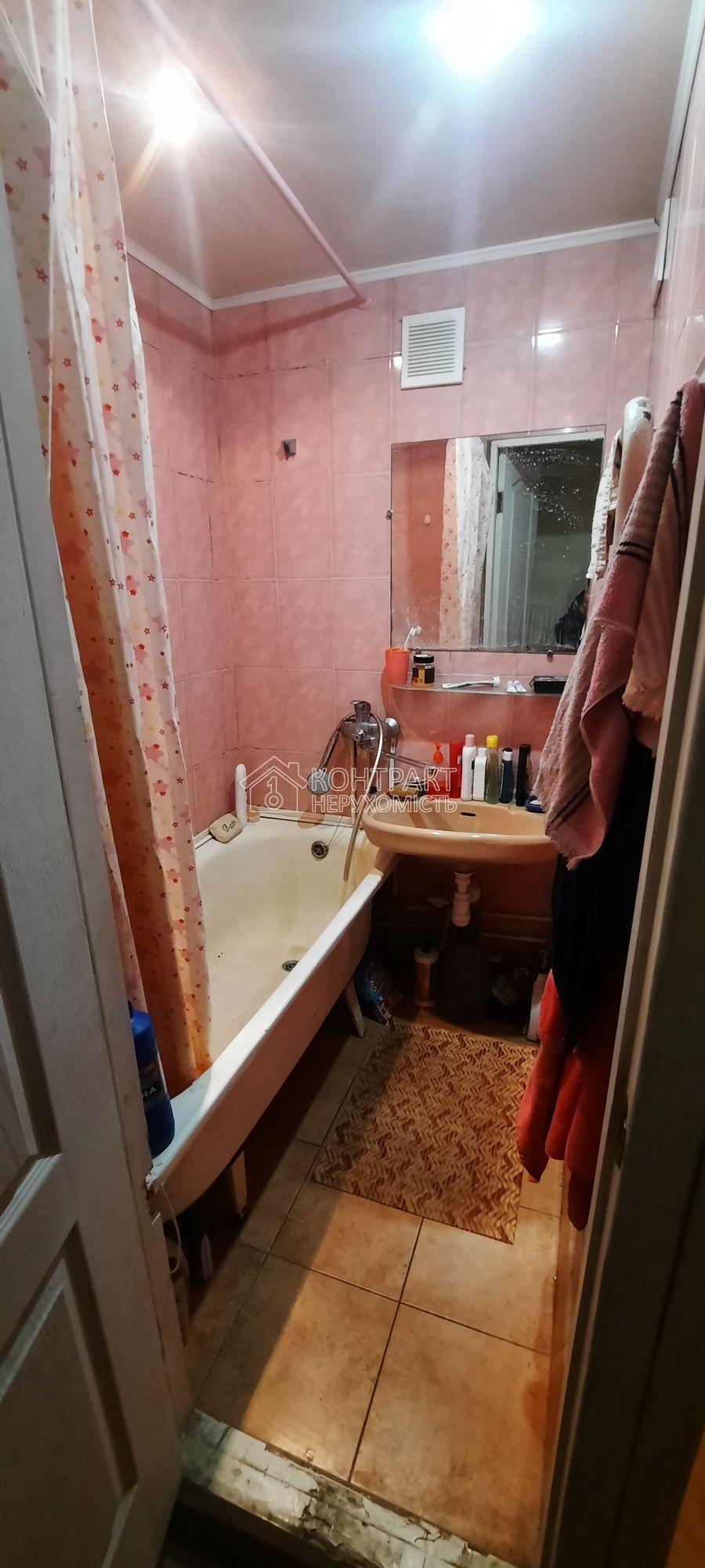 кімната