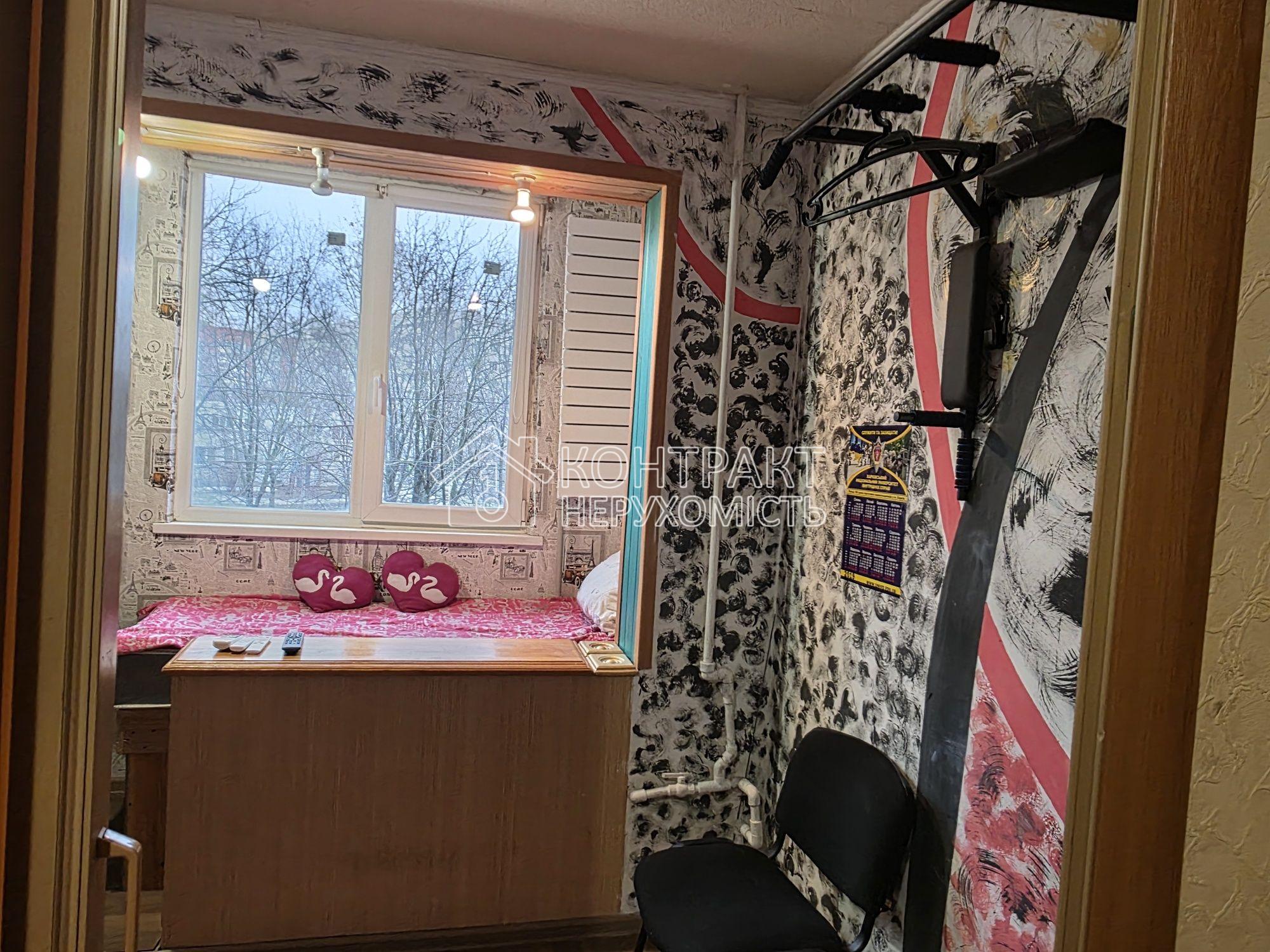 Здається 1-кімнатна Амосова