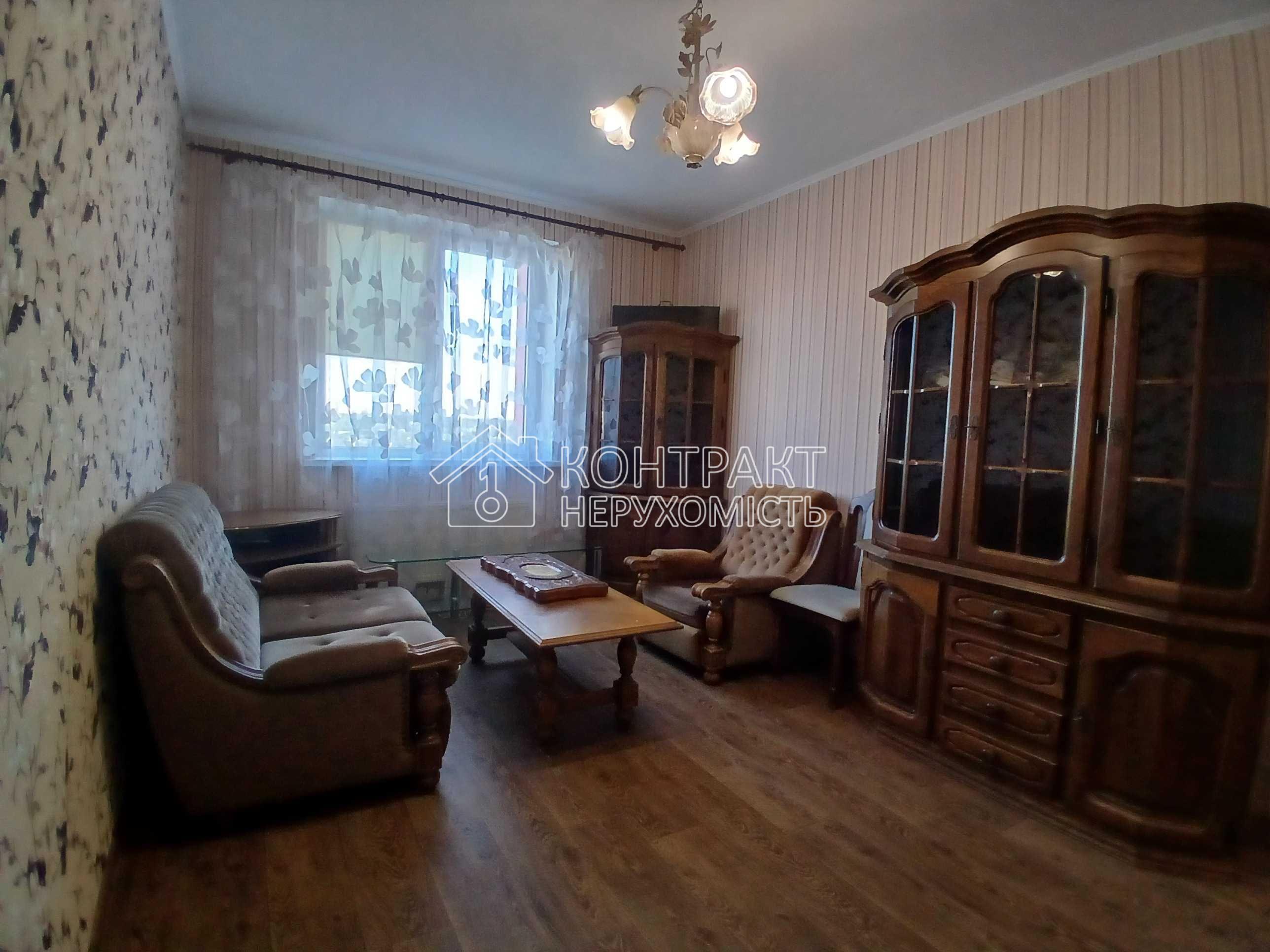Здається 1 кімнатна