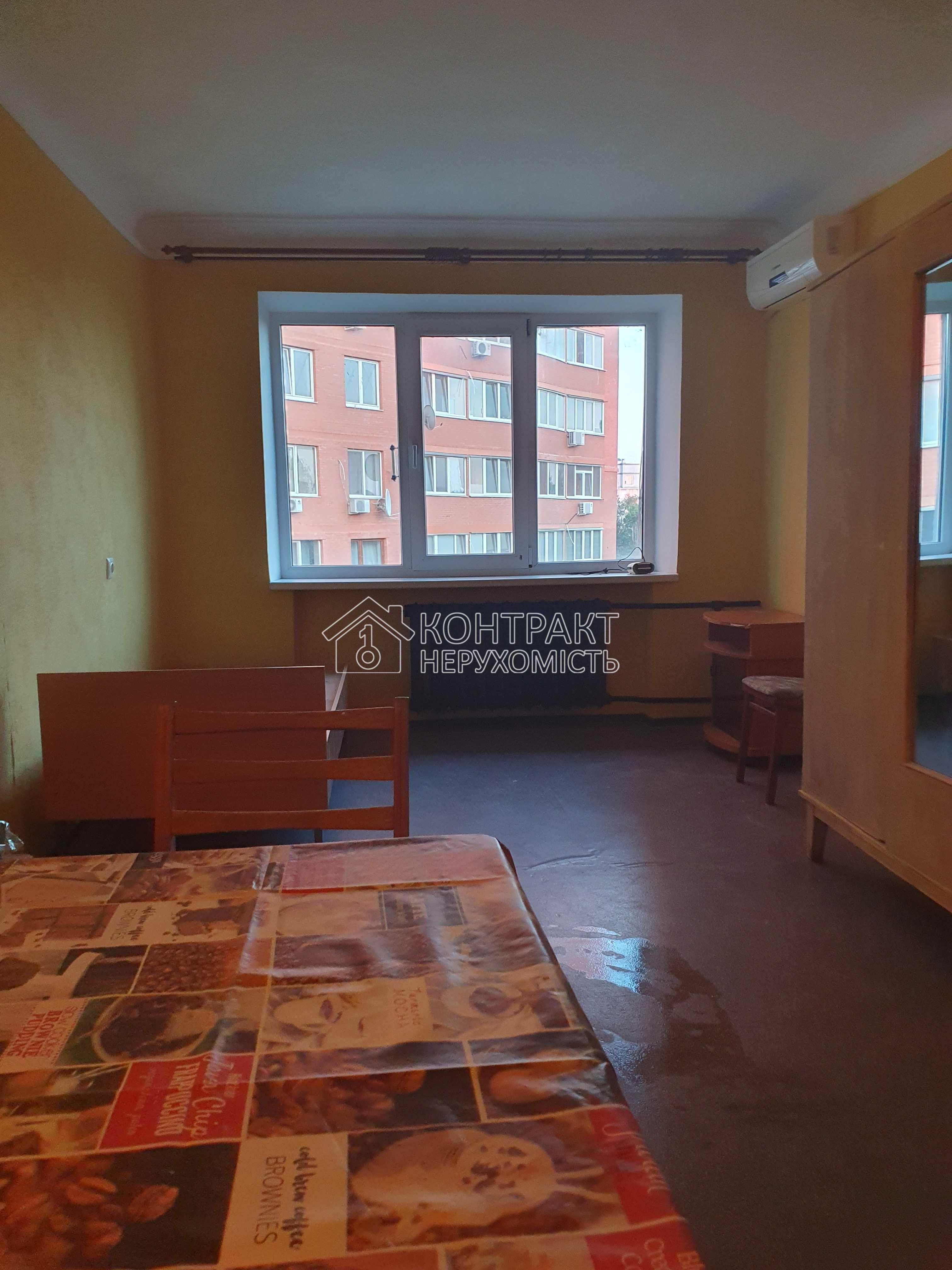Терміново продаж гостинки,Олексіївка