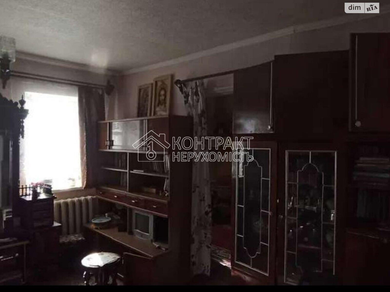 кімната
