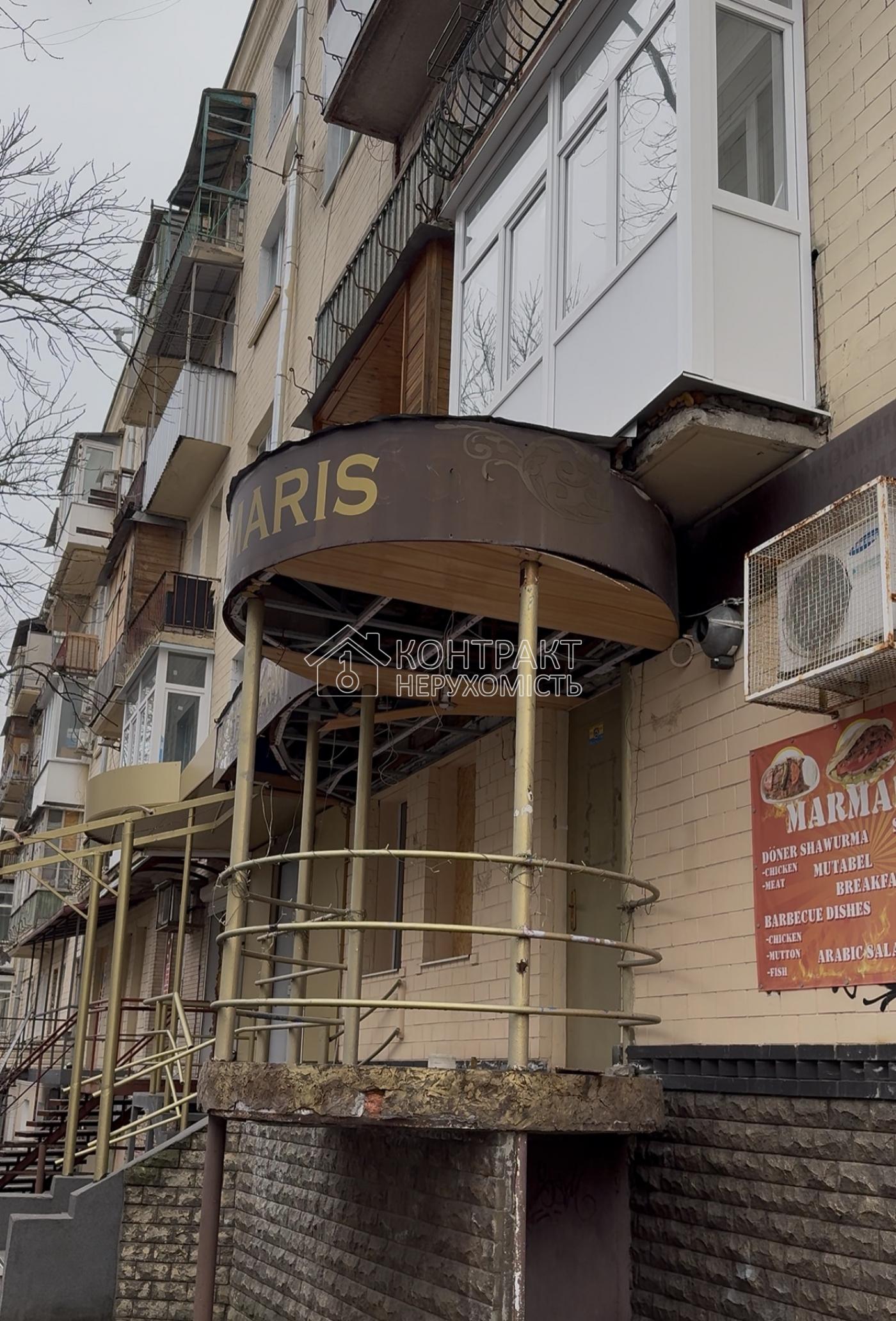 Продаж / Об'єкт сфери харчування / вул. Бакуліна, Держпром, Харків